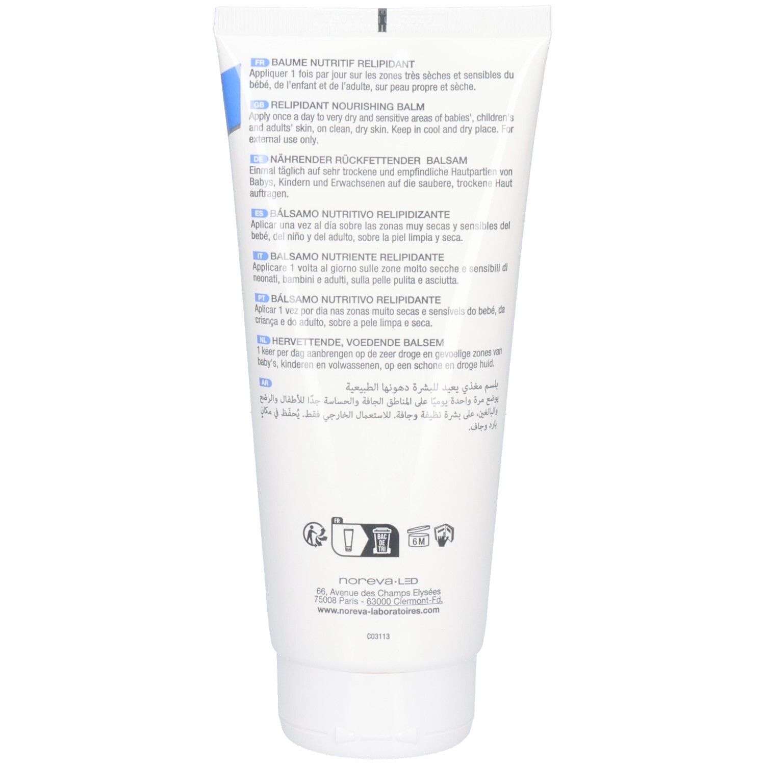 Noreva Xerodiane® CERA+ Baume Nutritif Relipidant