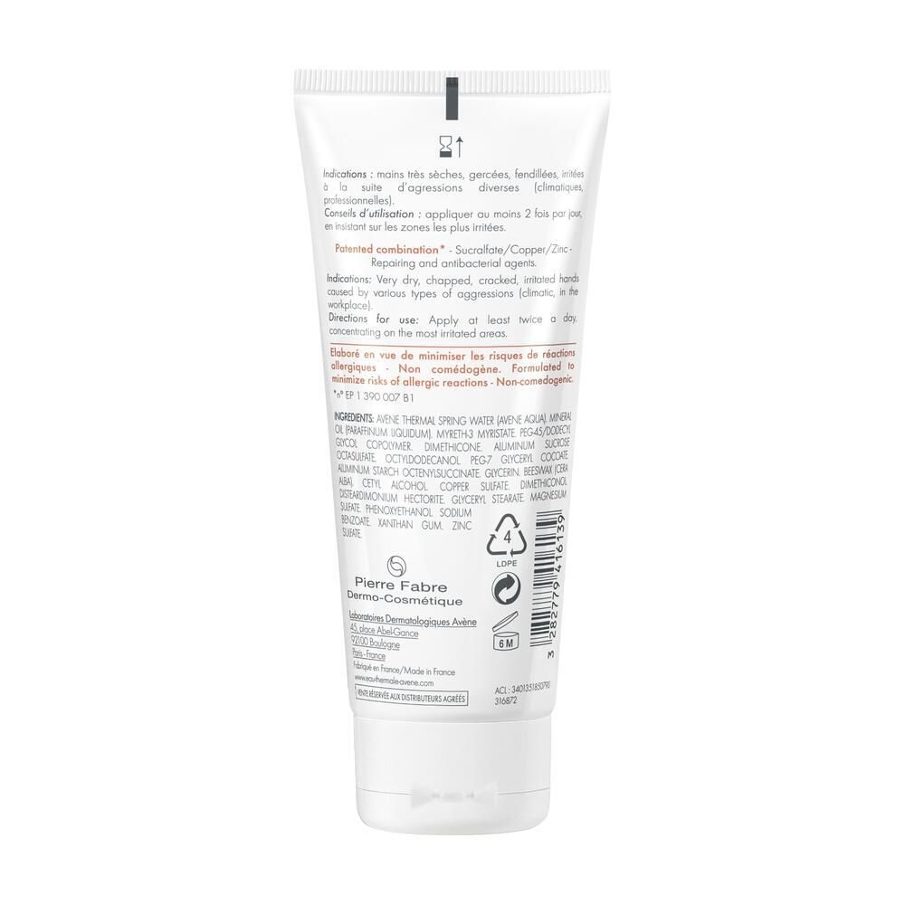 Dos d'un tube blanc. Texte multilingue. Ingrédients et informations du fabricant. Symbole de recyclage.