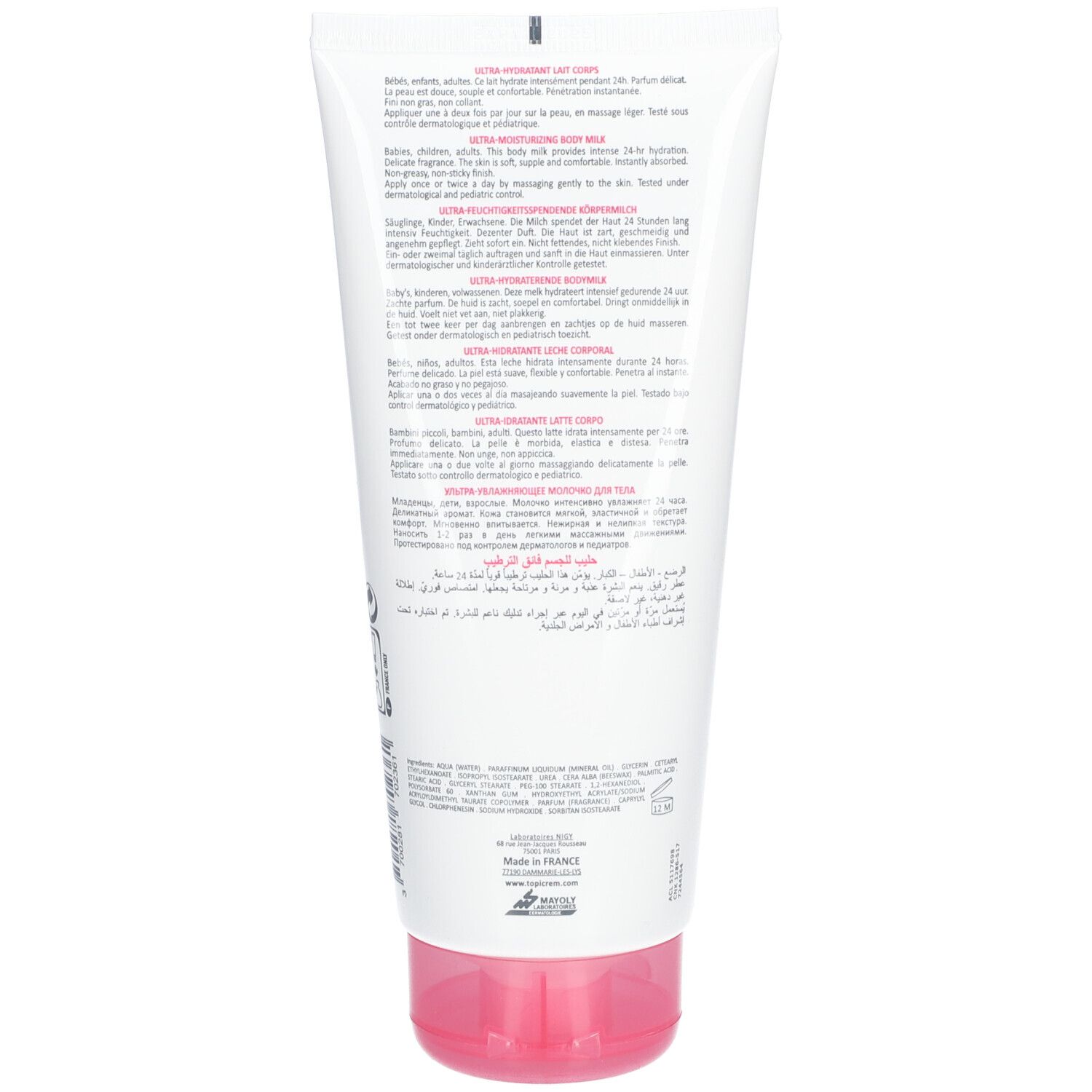 Dos du tube TOPICREM Ultra-Hydratant Lait Corps. Texte multilingue. Bouchon rose. Ingrédients, instructions d'utilisation.