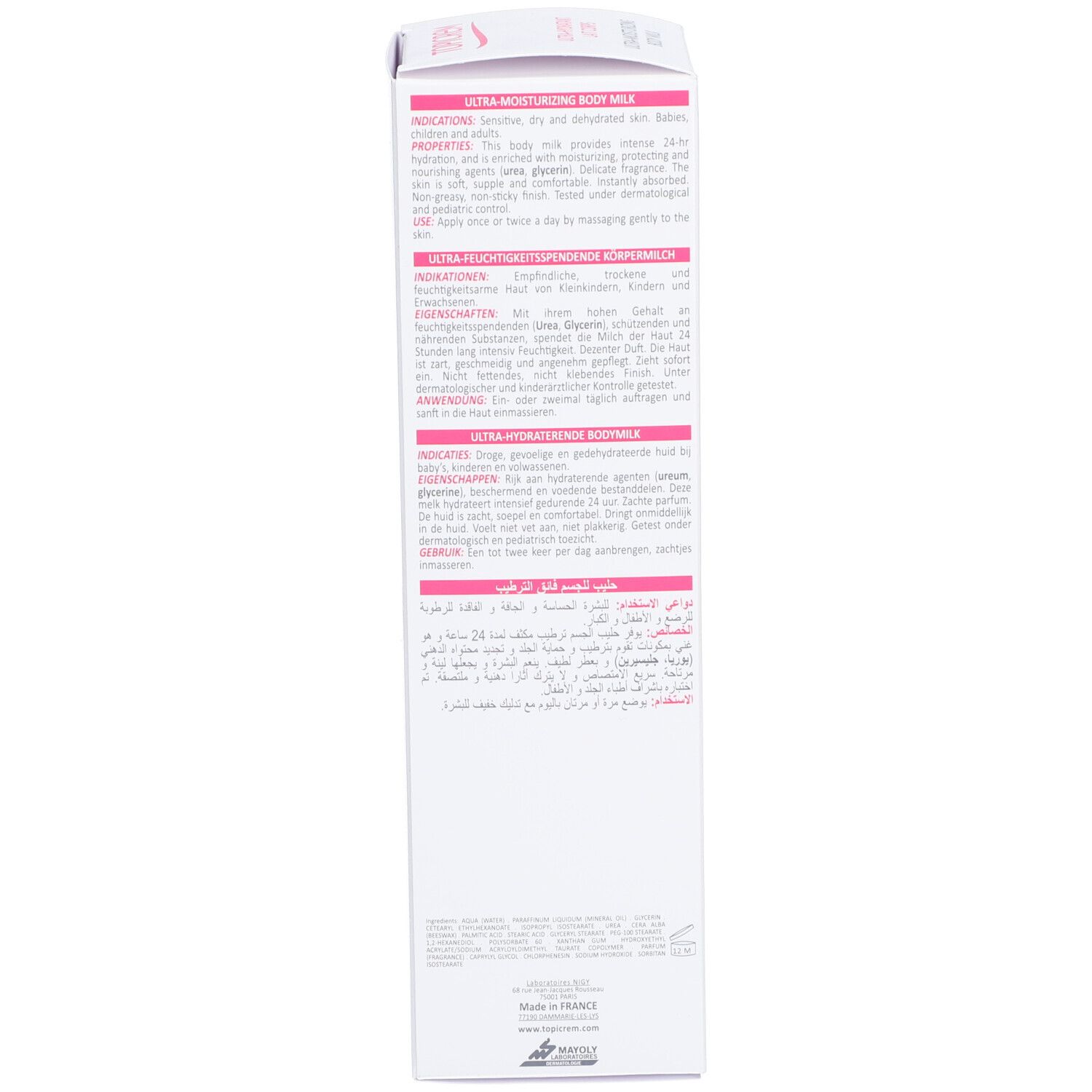 Dos de l'emballage TOPICREM Ultra-Hydratant Lait Corps. Texte multilingue. Ingrédients, instructions d'utilisation.