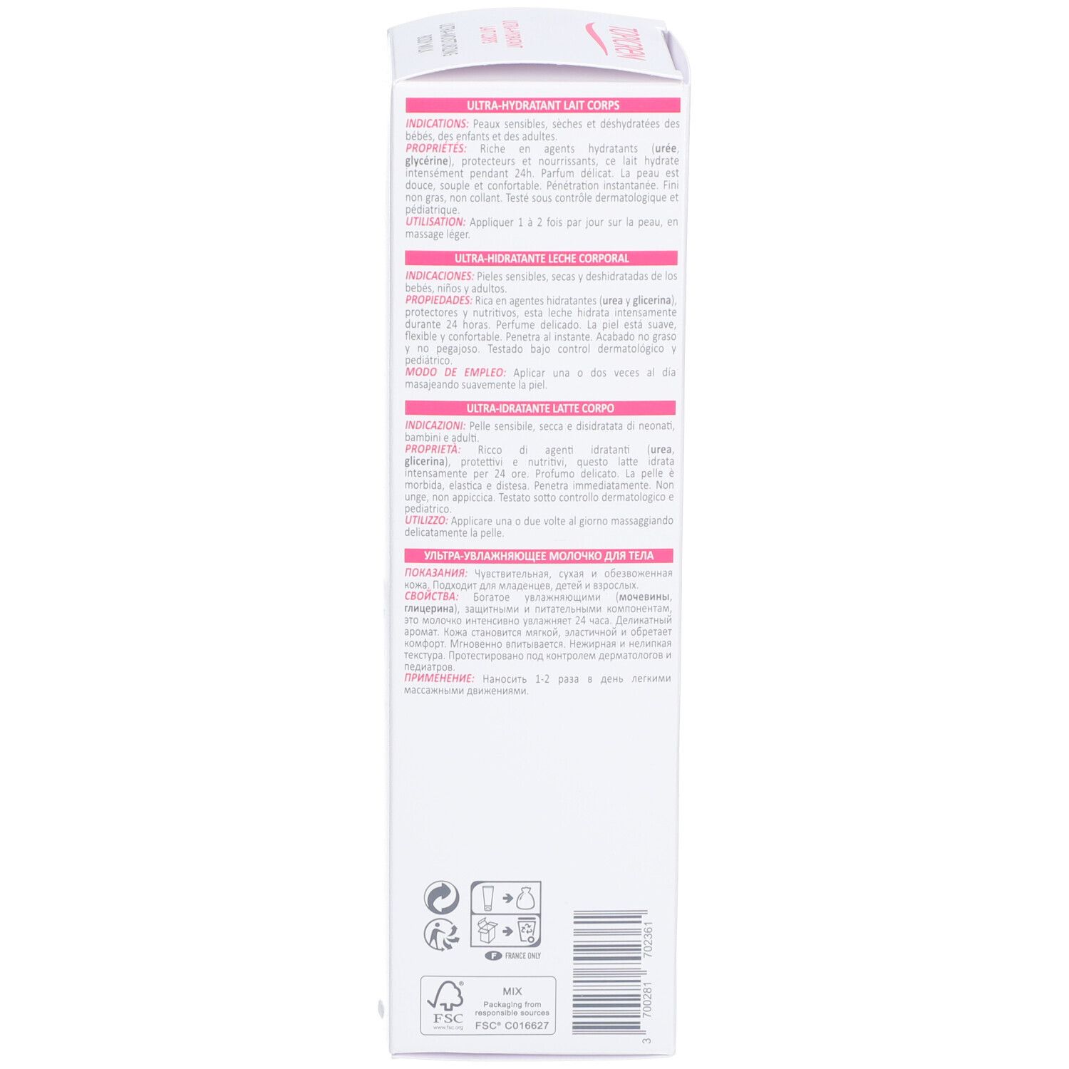 Côté de l'emballage TOPICREM Ultra-Hydratant Lait Corps. Texte multilingue. Instructions d'utilisation, ingrédients.