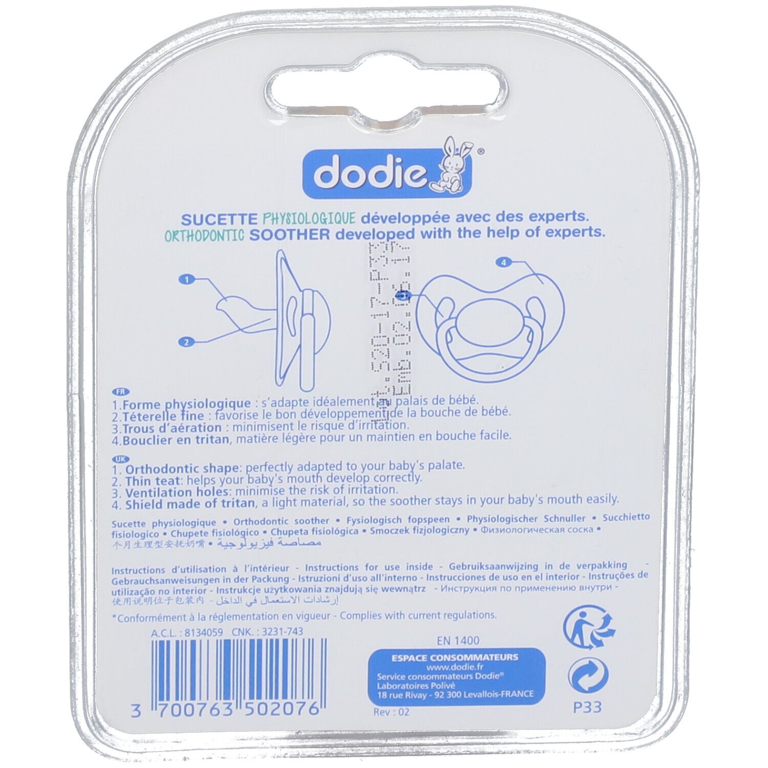 Dos de l'emballage blister. Inscription : dodie, sucette orthodontique. Description du produit et mode d'emploi.