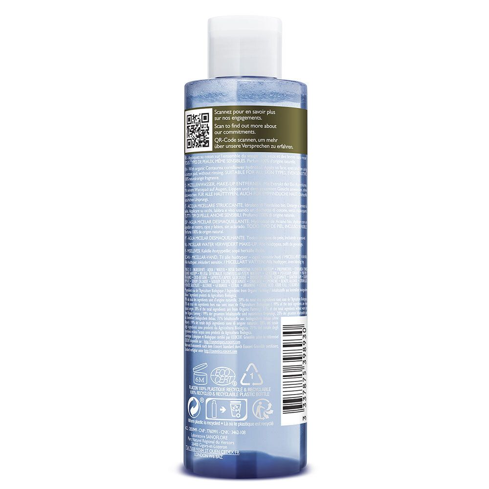 Rückseite der Flasche. Text und QR-Code. Logos: Recycling, Bio-Zertifizierung.