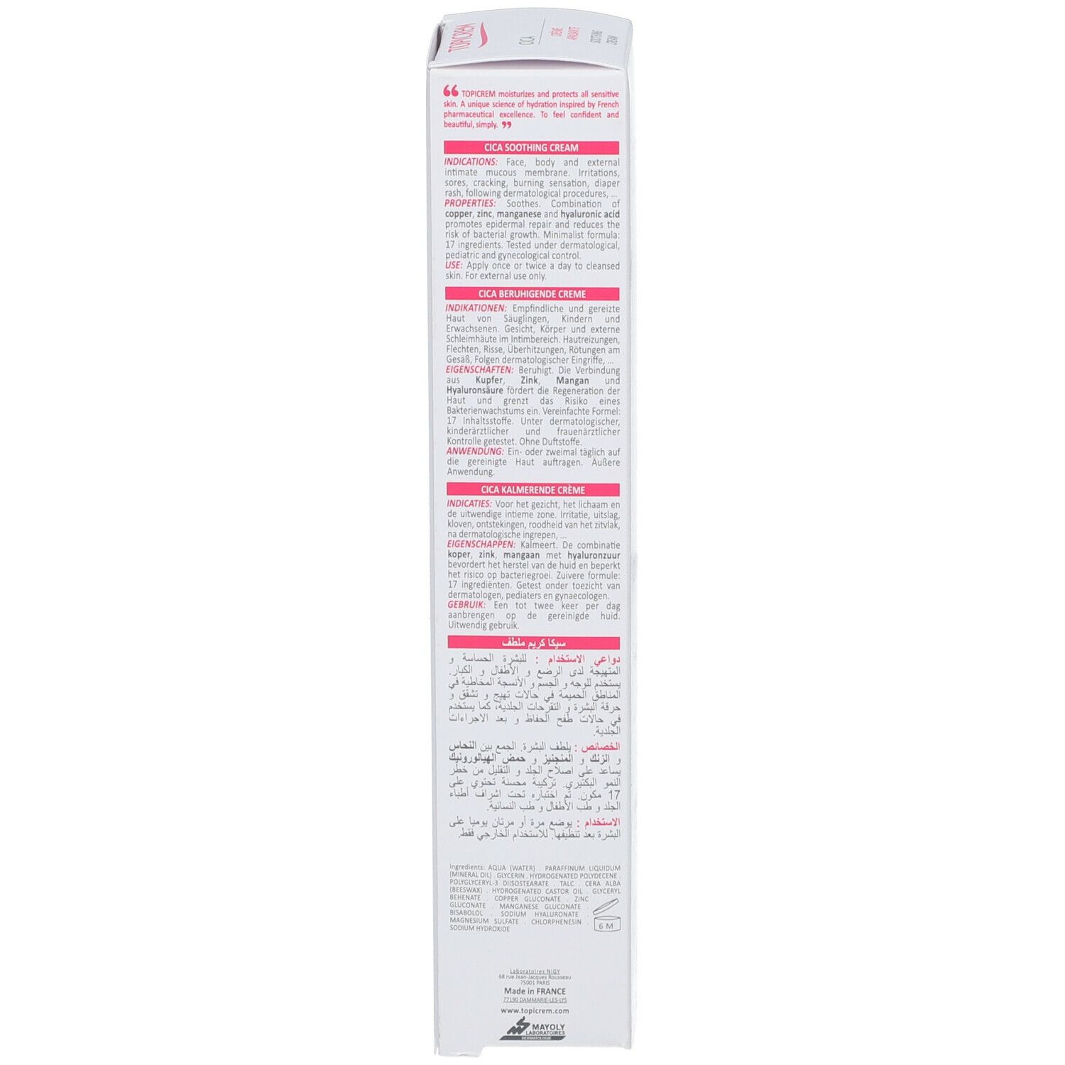 Rückseite der Produktverpackung. Text in mehreren Sprachen, darunter Deutsch, Englisch, Französisch, Italienisch und Arabisch.