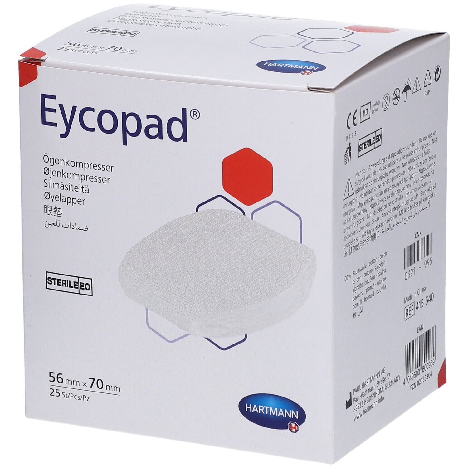 Hartmann Eycopad® 56 x 70 mm