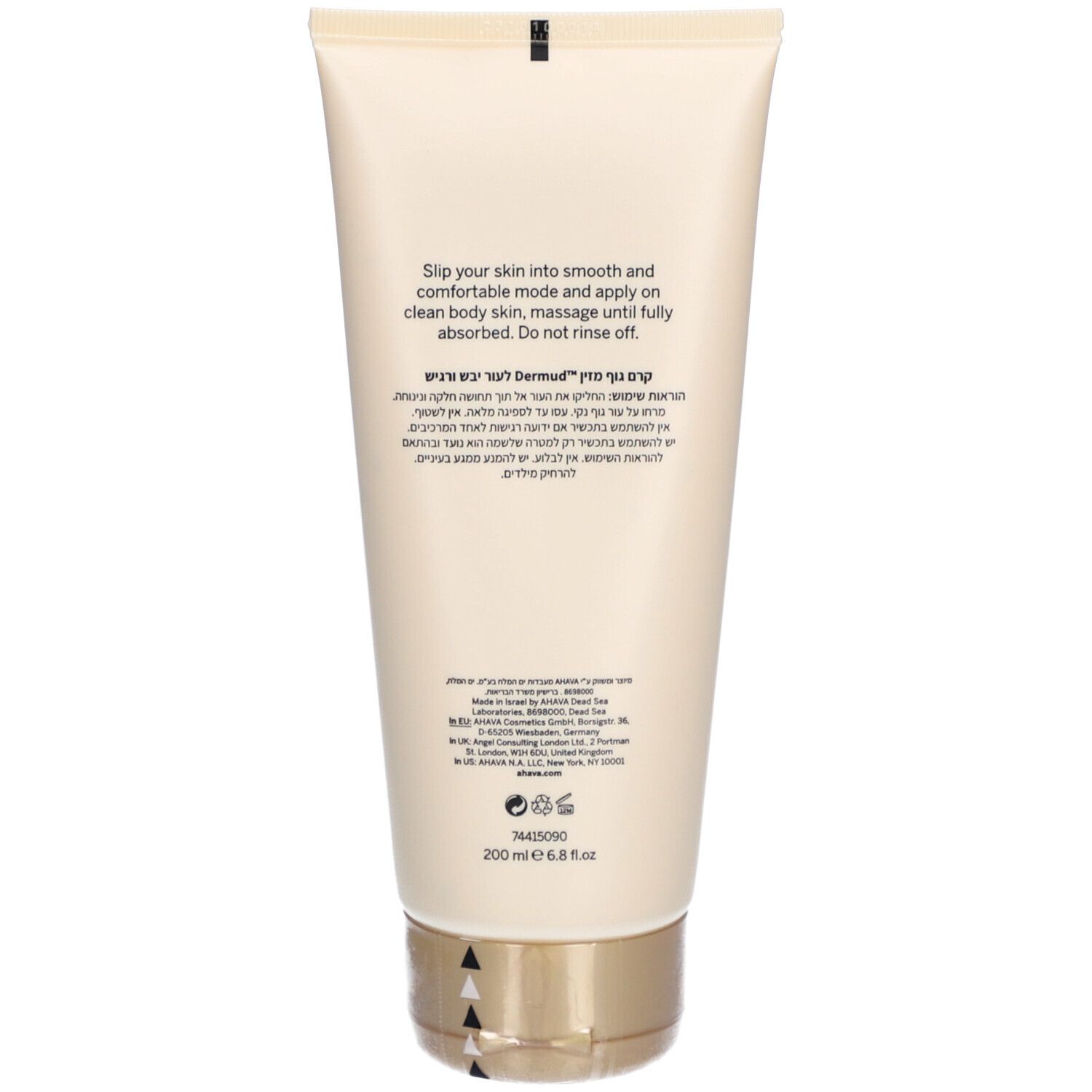 Dos d'un tube beige. Texte en plusieurs langues. En bas : 200 ml, 6.8 fl.oz. Bouchon doré.
