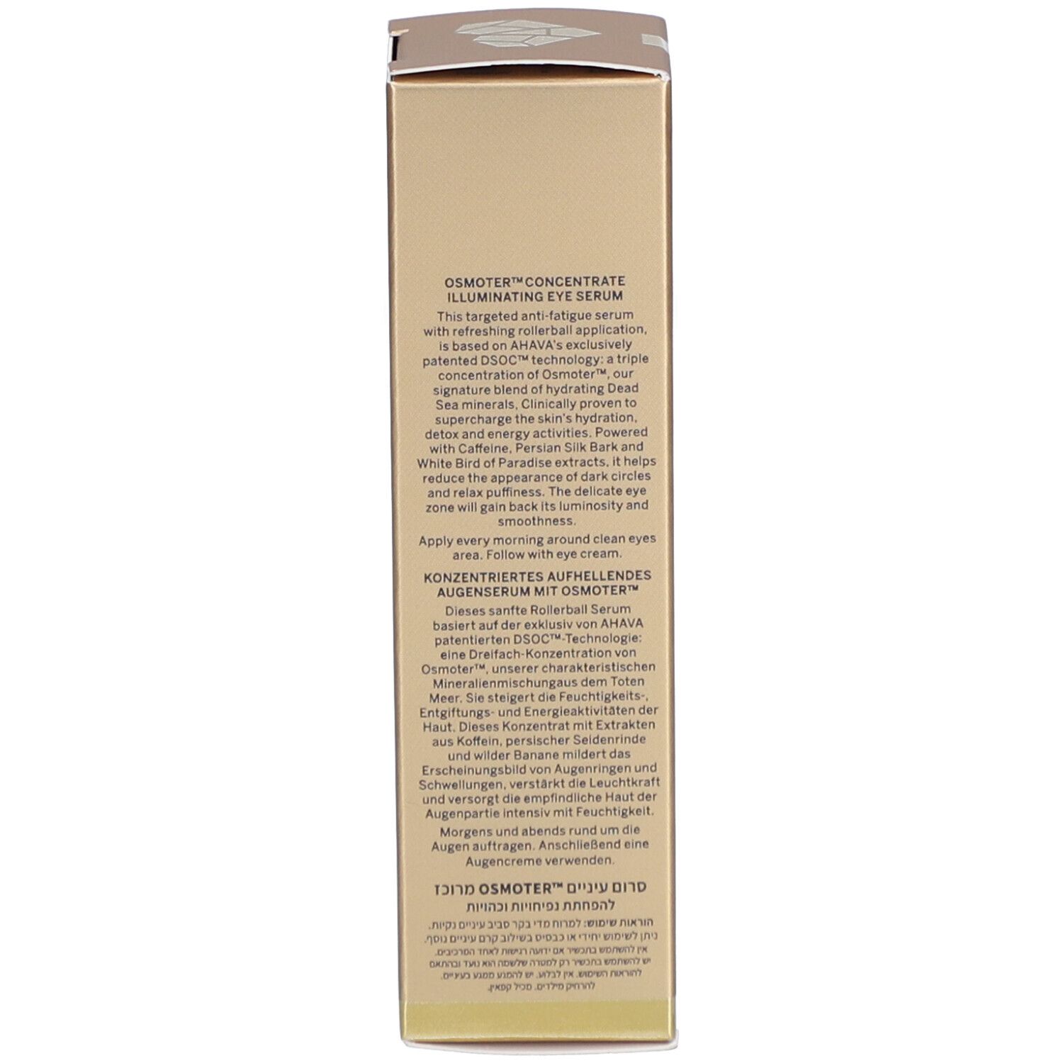 Ahava Dead Sea Osmoter Concentrate Eye