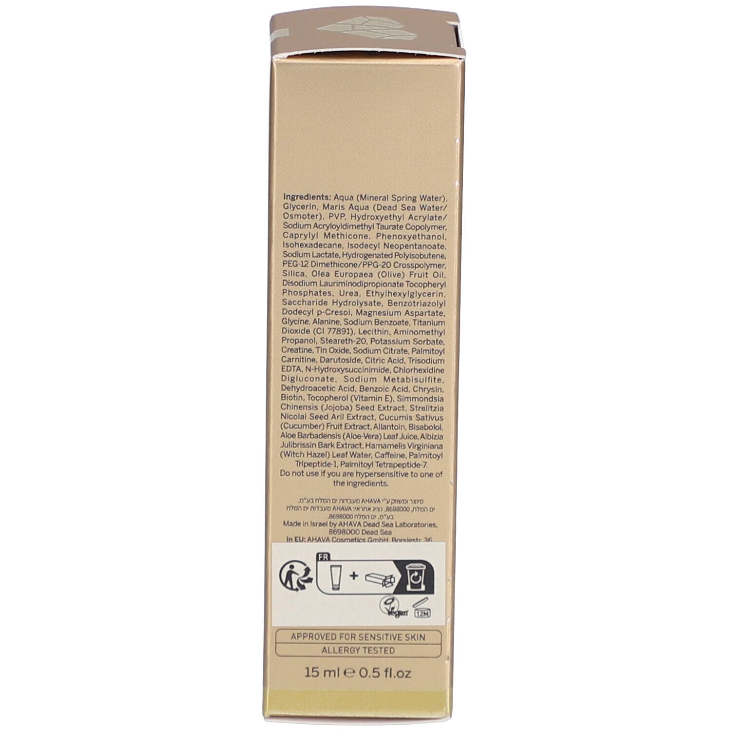 Ahava Dead Sea Osmoter Concentrate Eye