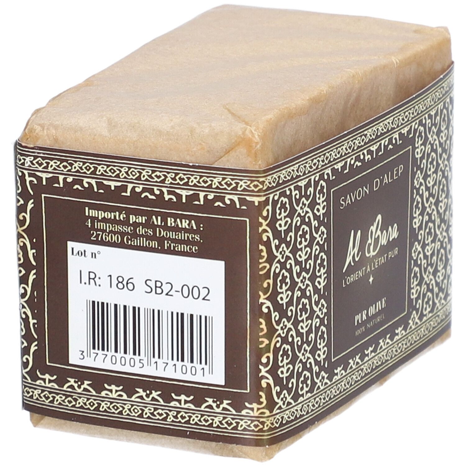 Savon d'Alep emballé. Emballage marron avec code-barres et texte : Savon d'Alep, Al Bara, Pur Olive, 100% Naturel.
