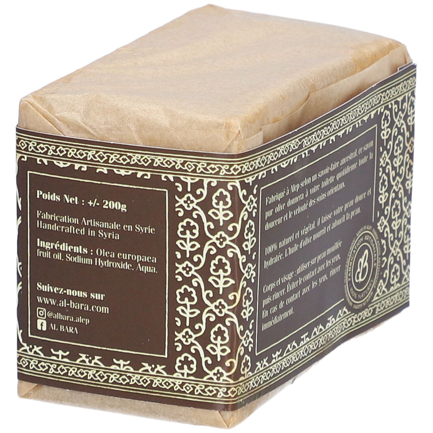 Savon d'Alep emballé. Emballage marron avec texte sur le poids, les ingrédients et texte : Savon d'Alep, Al Bara, Pur Olive, 100% Naturel.