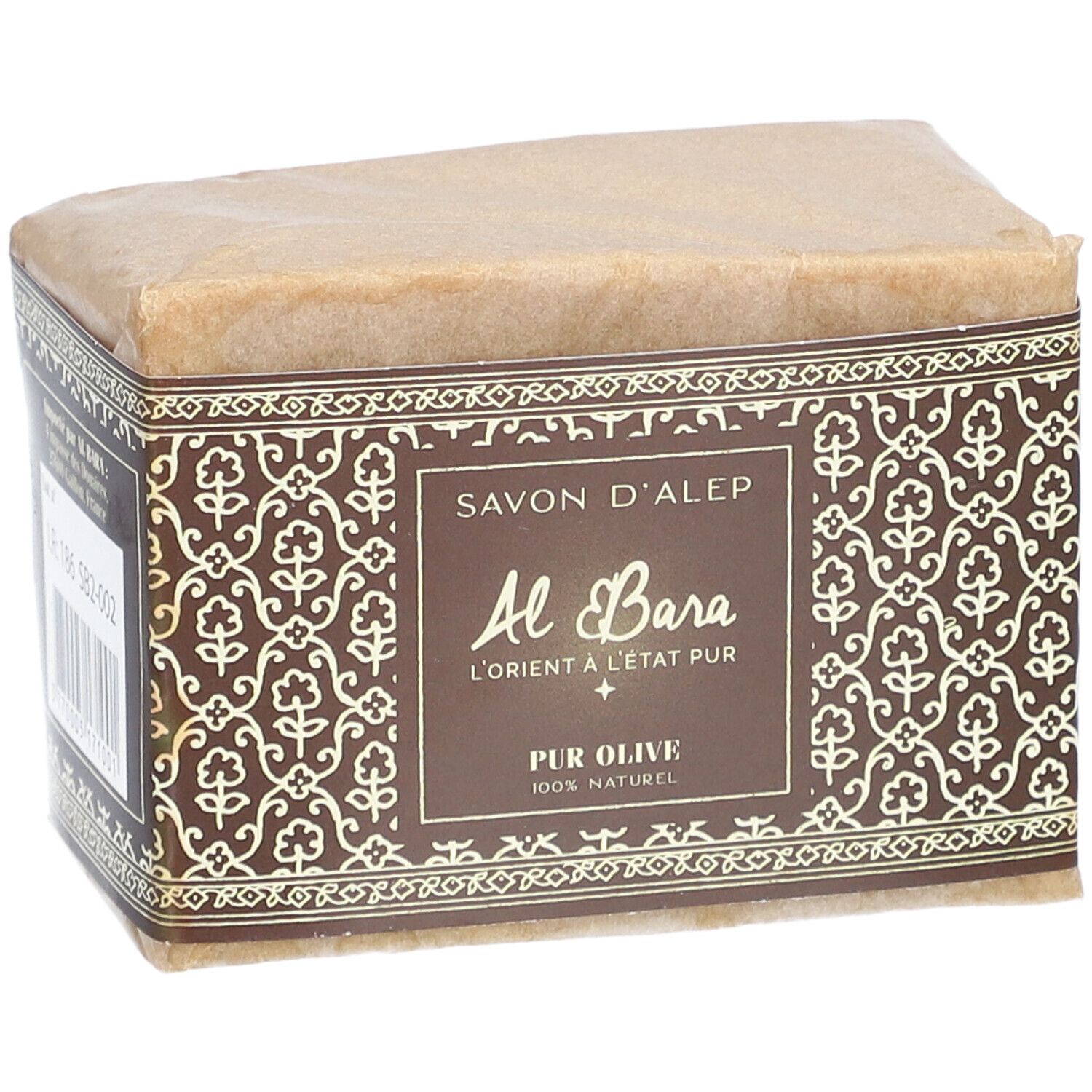Savon d'Alep emballé. Emballage marron avec texte : Savon d'Alep, Al Bara, Pur Olive, 100% Naturel.
