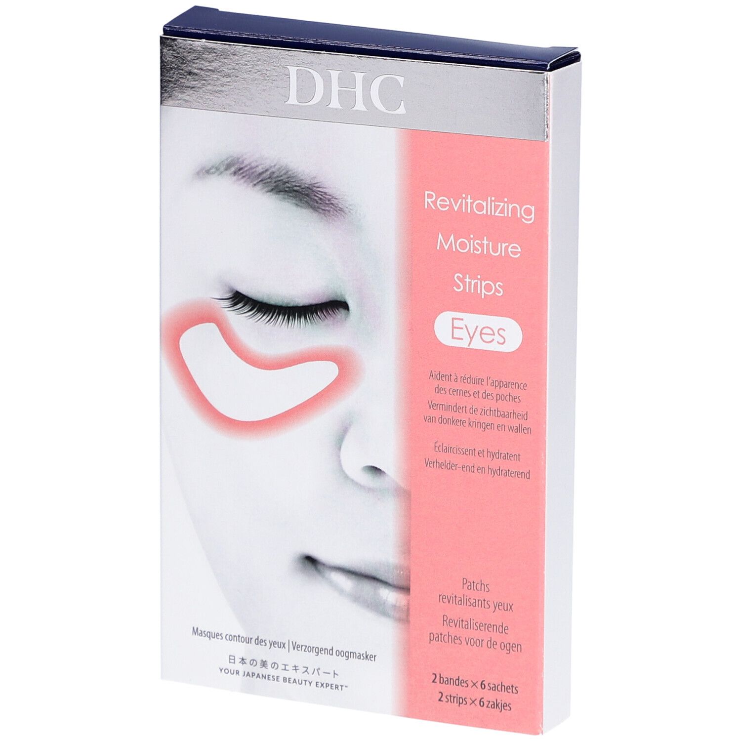 Boîte DHC avec bandes revitalisantes pour les yeux. Illustration de visage avec patchs. Texte: Revitalizing Moisture Strips Eyes.