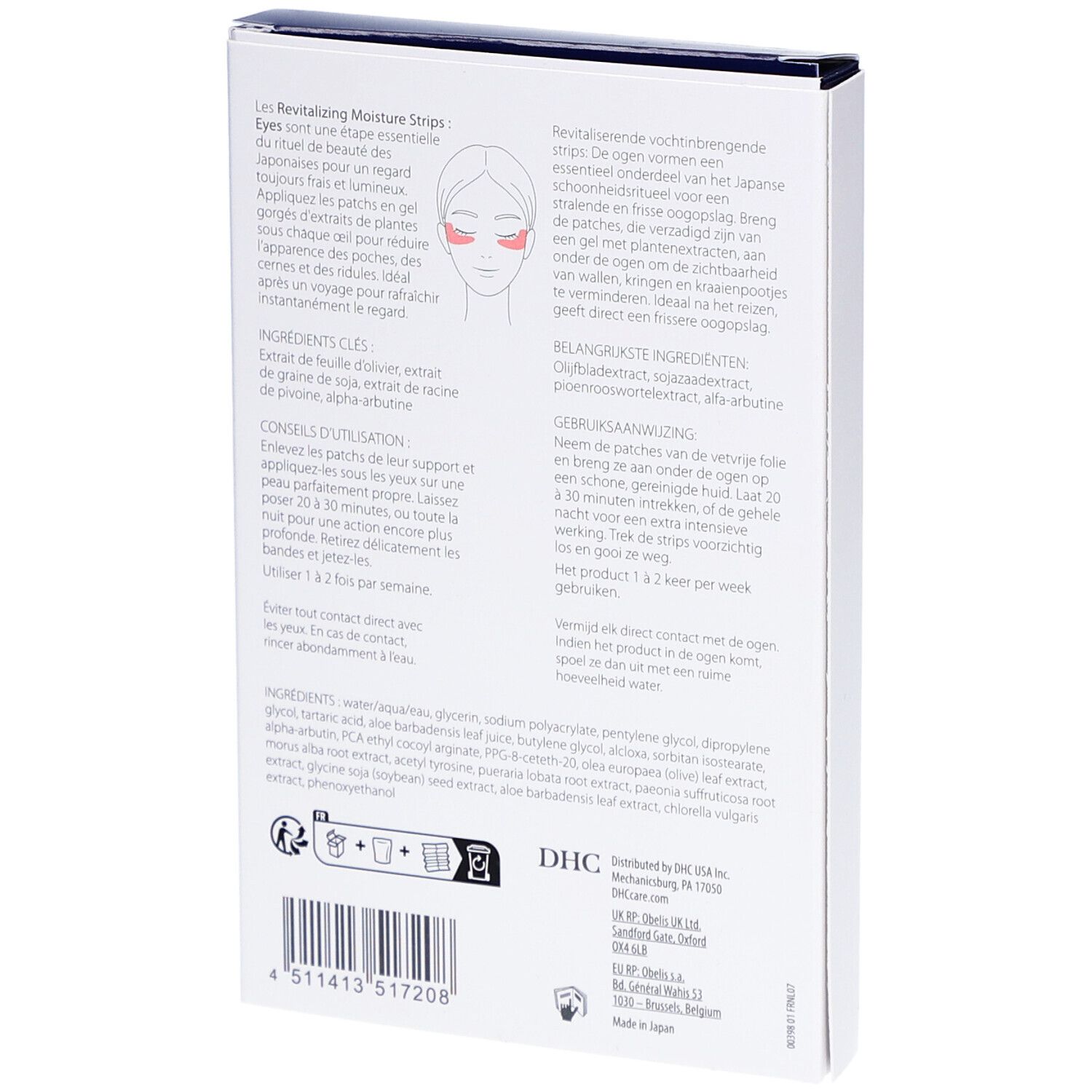 Dos de la boîte DHC. Texte: Ingrédients, mode d'emploi. Illustrations. Produit: Bandes revitalisantes pour les yeux.