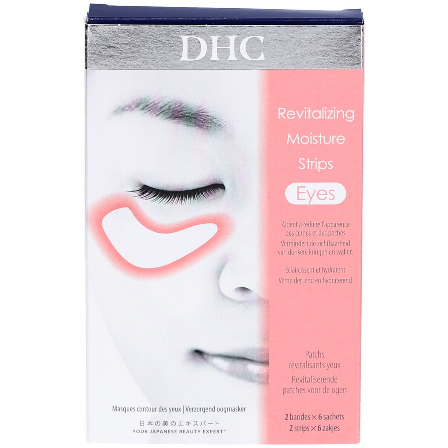 Boîte DHC avec bandes revitalisantes pour les yeux. Illustration de visage avec patchs. Texte: Revitalizing Moisture Strips Eyes.