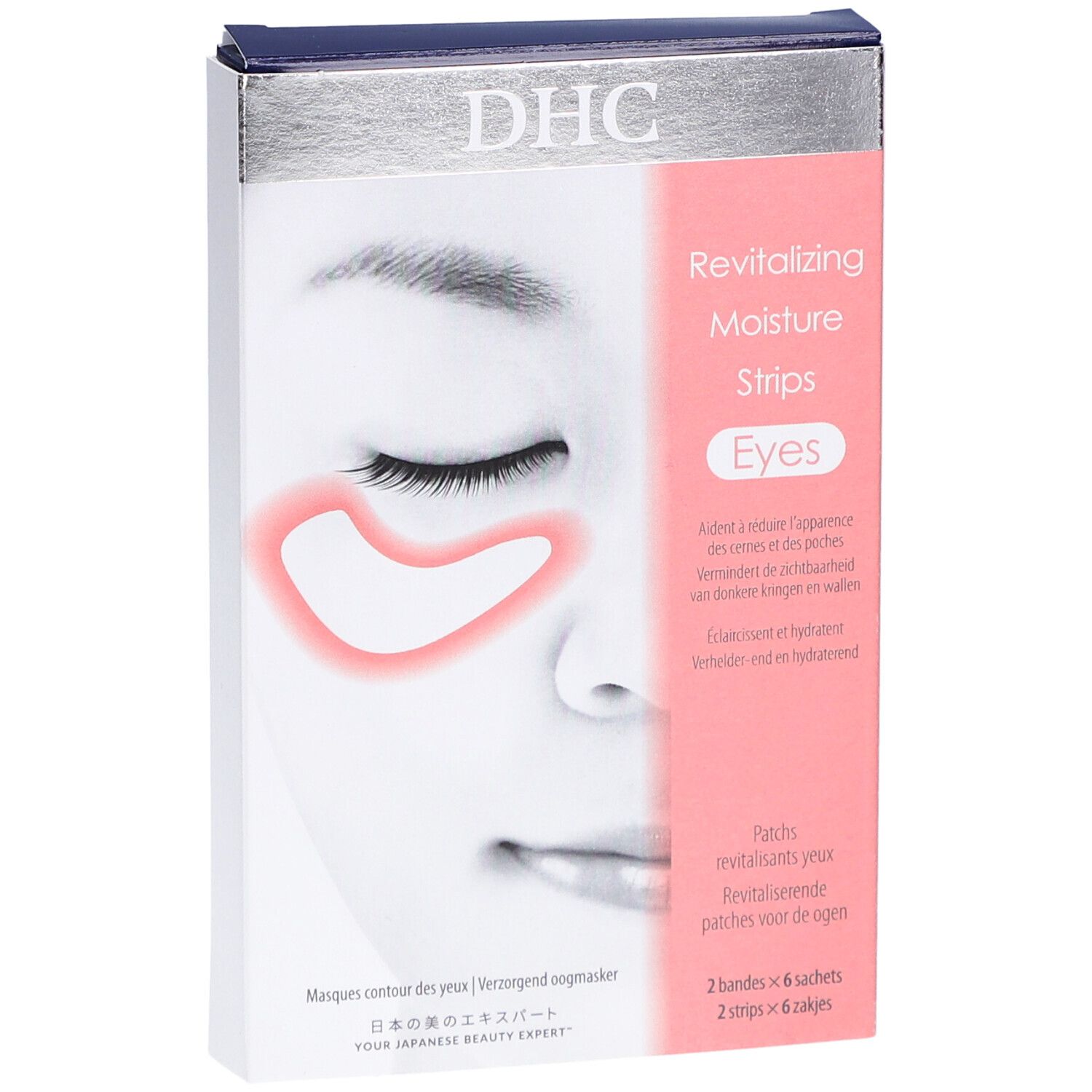 Boîte DHC avec bandes revitalisantes pour les yeux. Illustration de visage avec patchs. Texte: Revitalizing Moisture Strips Eyes.