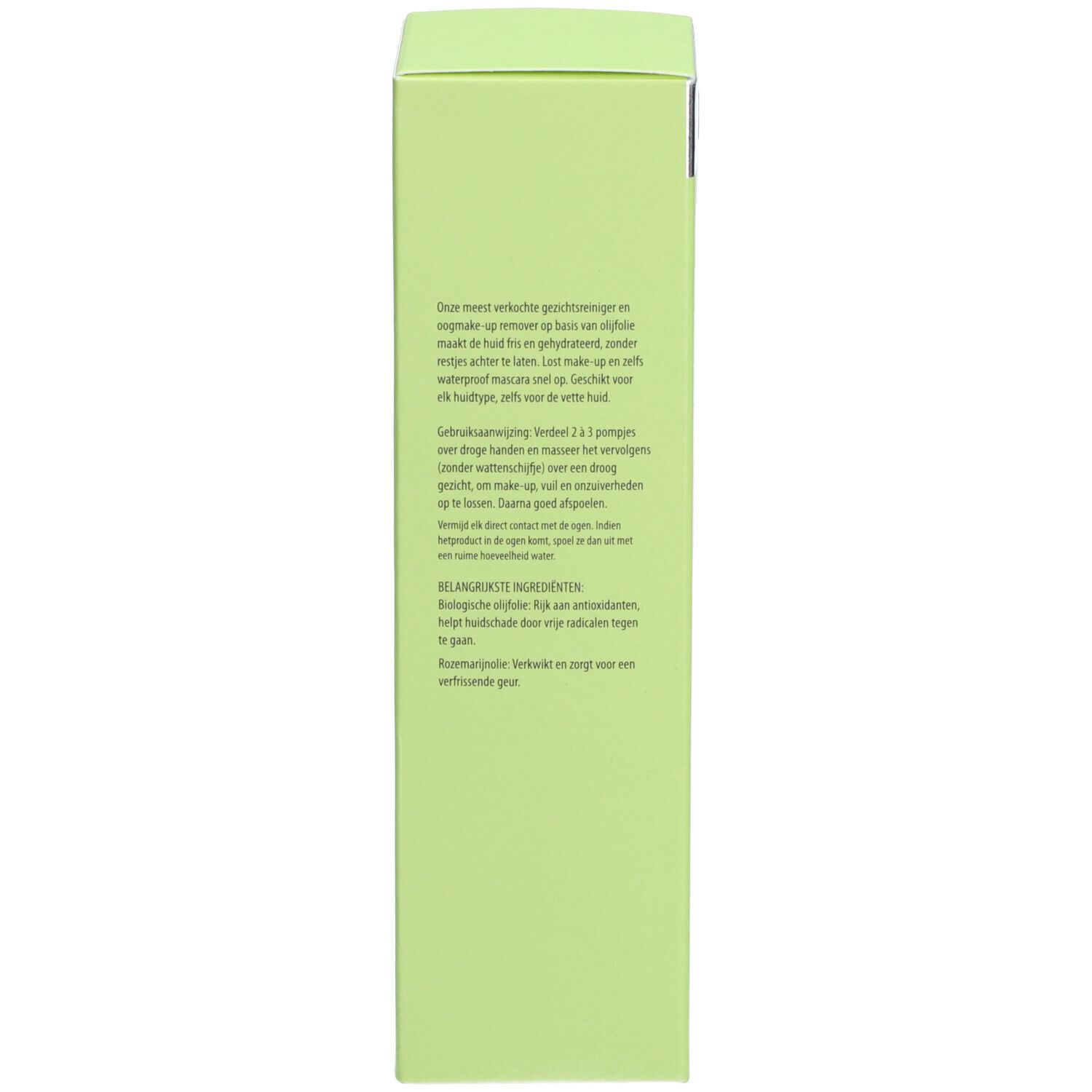 Emballage vert avec texte. Contient des informations sur le produit et des ingrédients. Marque DHC.