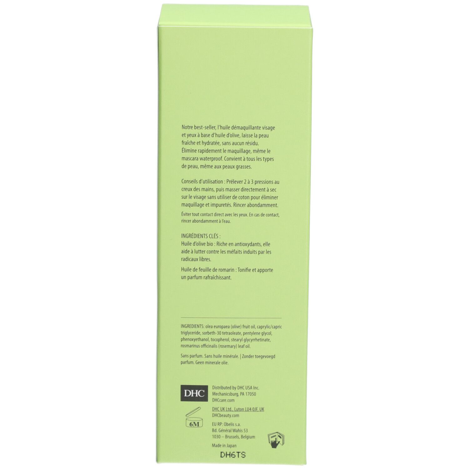 Emballage vert avec texte. Contient des informations sur le produit et des ingrédients. Marque DHC.