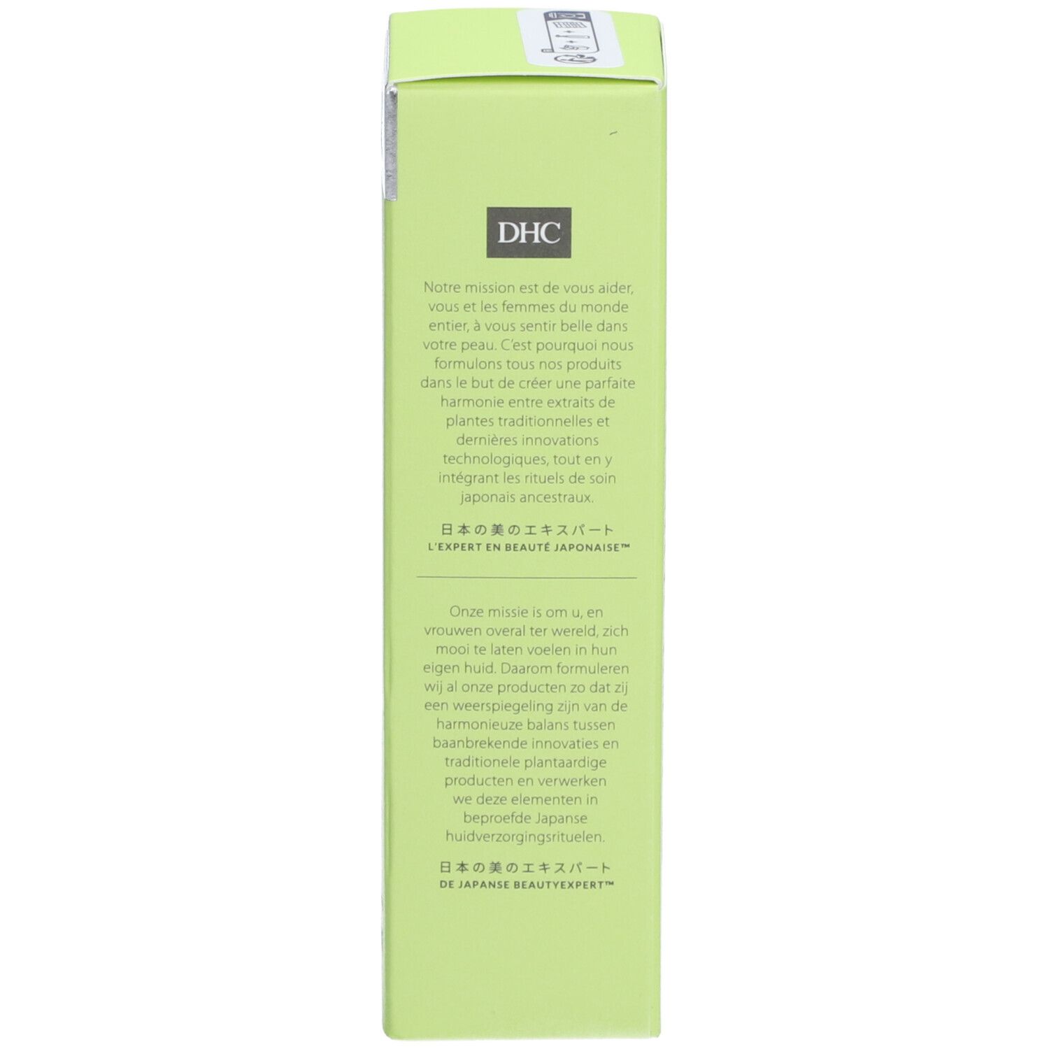 Côté de l'emballage vert. Texte en anglais et japonais. Logo DHC.