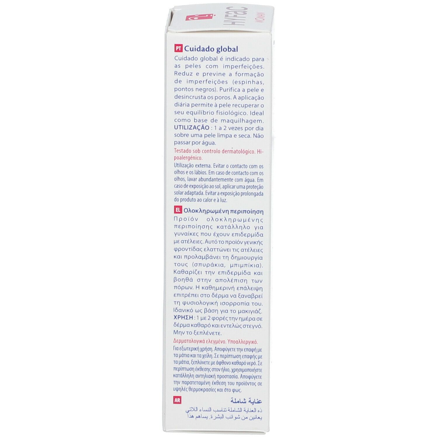 Dos de la boîte HYFAC WOMAN. Texte multilingue: utilisation, ingrédients, testé dermatologiquement.