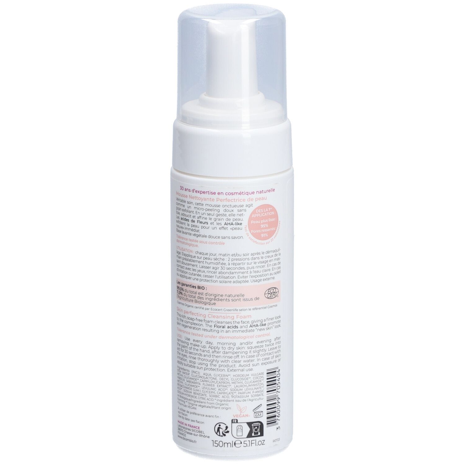 Flacon blanc avec pompe. Dos avec texte. Nom du produit: Mousse nettoyante perfectrice de peau. Volume: 150ml.