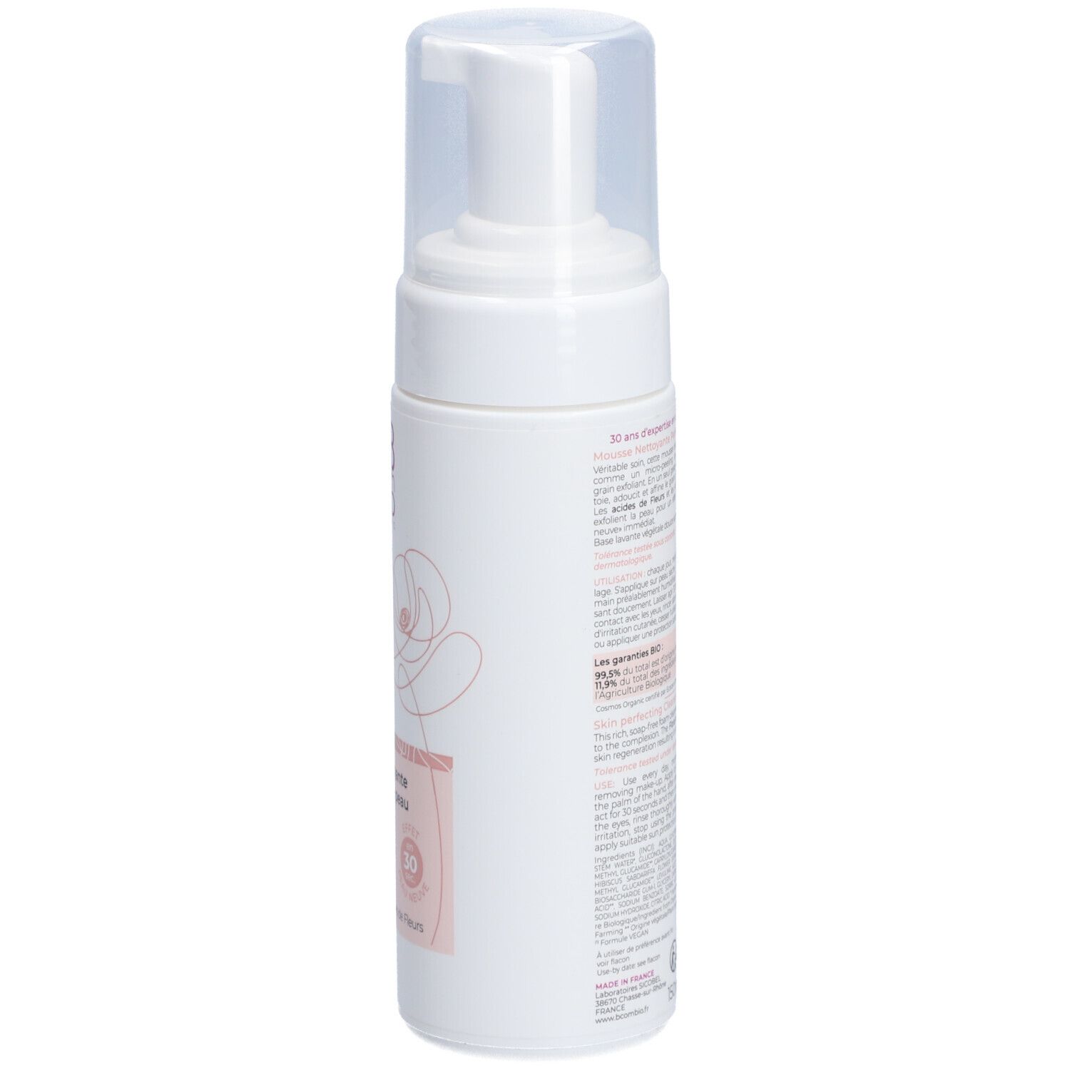Flacon blanc avec pompe. Dos avec texte. Nom du produit: Mousse nettoyante perfectrice de peau. Volume: 150ml.