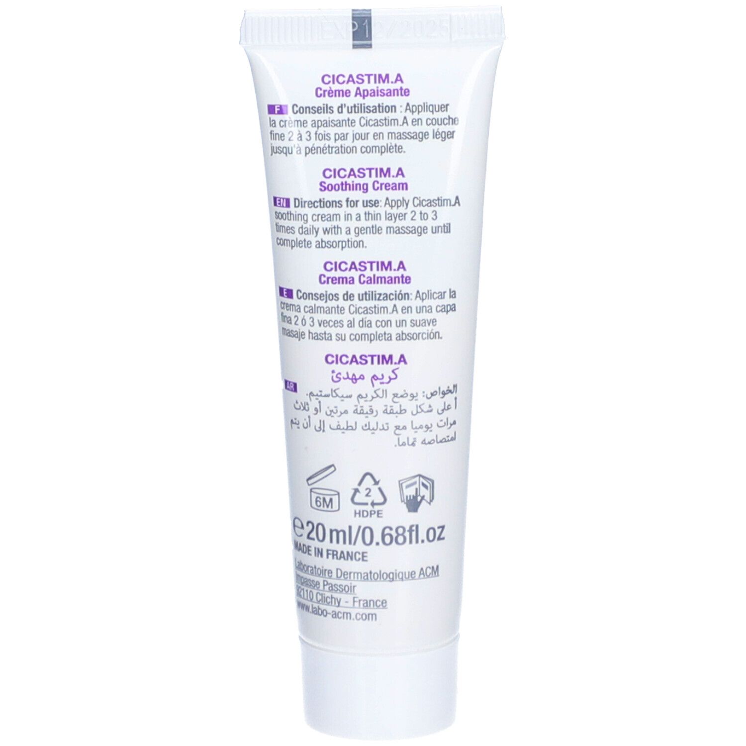Dos du tube de crème. Texte multilingue. 20ml. Symboles de recyclage et de durée de vie. Fabriqué en France.