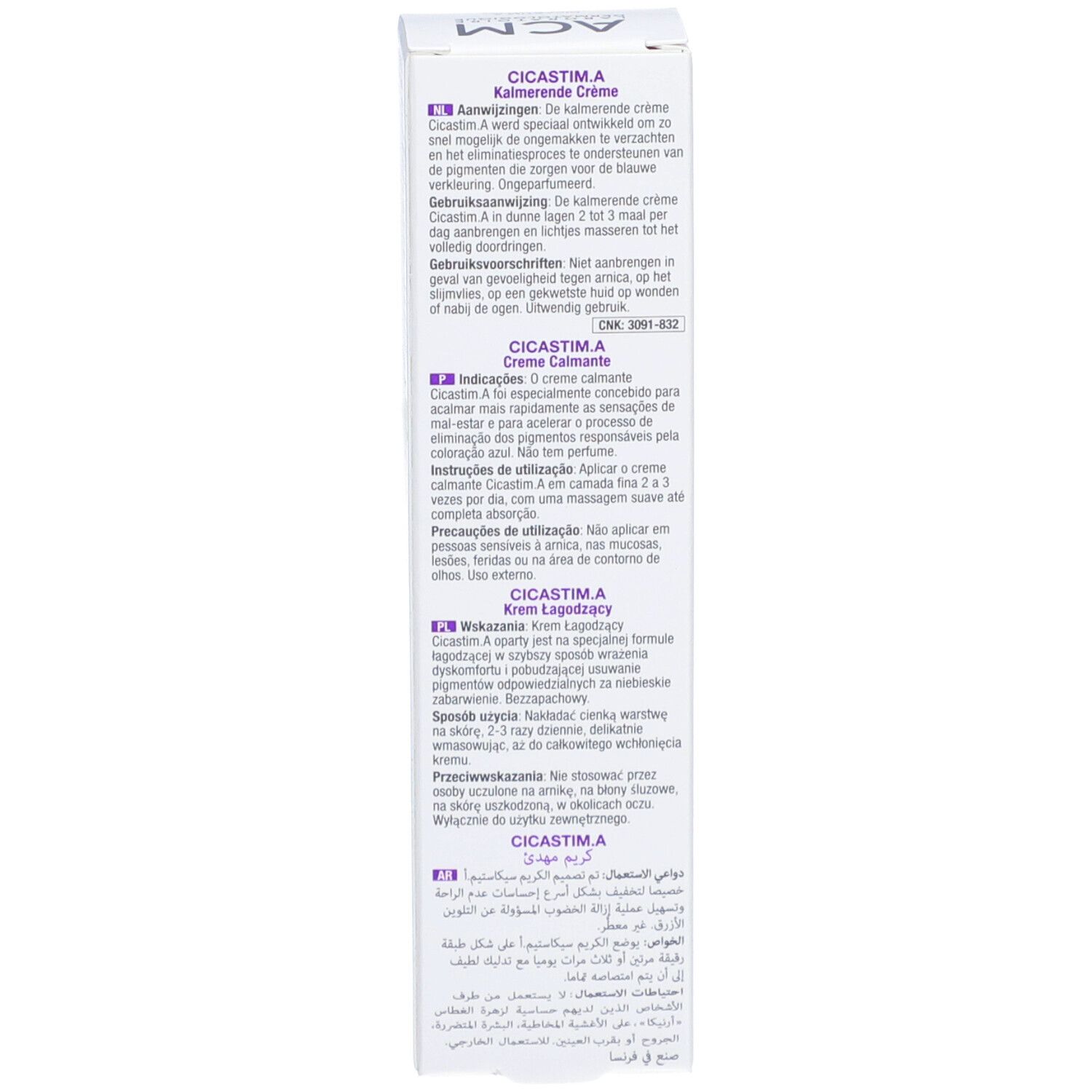 Boîte avec texte. ACM, Cicastim.A, Crème Apaisante. Conseils d'utilisation, précautions. Fabriqué en France. 20ml.