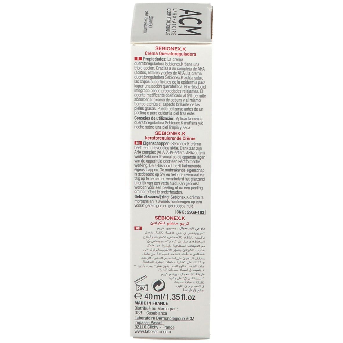 Rückseite der Produktverpackung. Aufschrift: SÉBIONEX.K, Crème Kératorégulatrice. Anwendungshinweise in mehreren Sprachen.