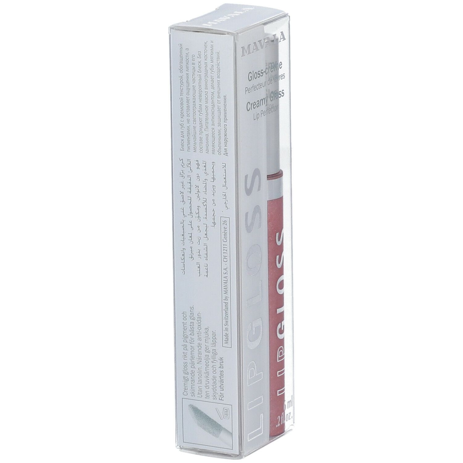 Verpackung des Lipgloss. Text auf der Verpackung. Marke und Produktname sind sichtbar. Transparente Verpackung.
