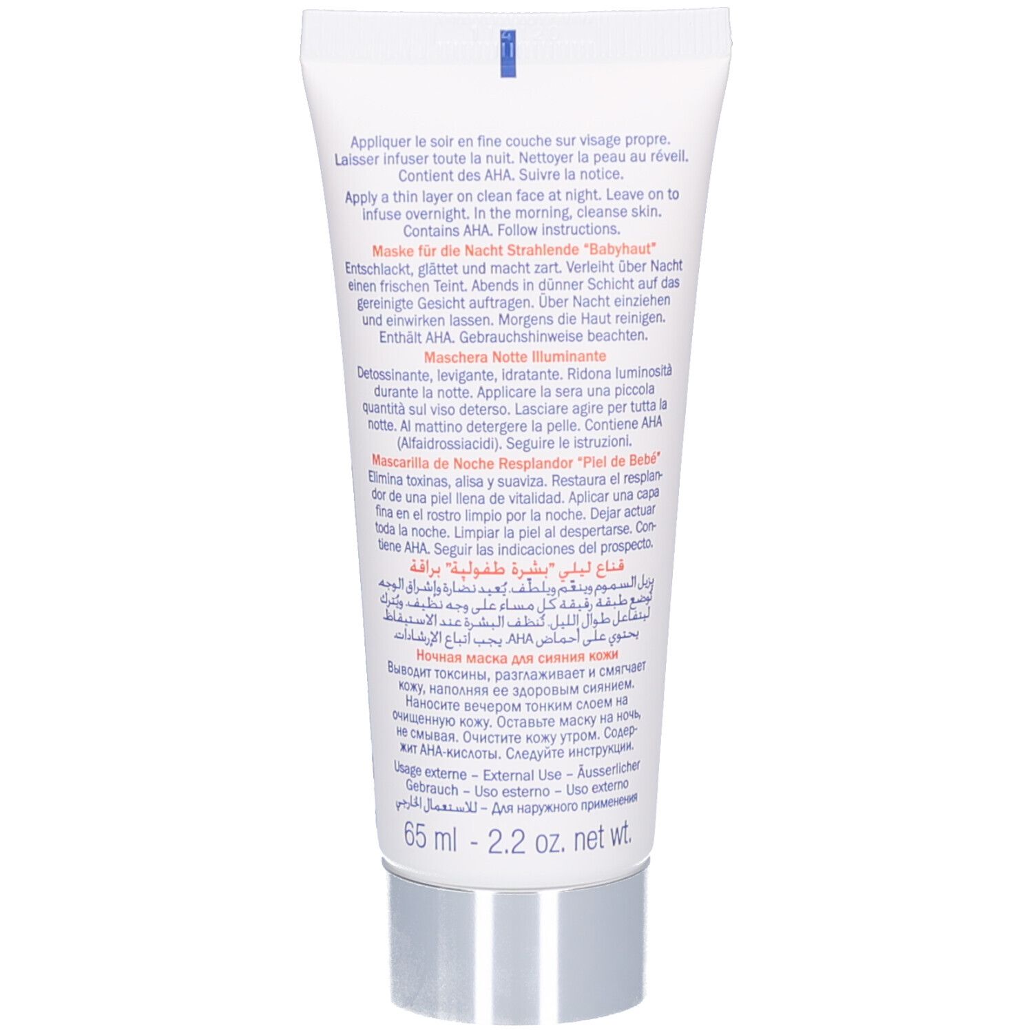 Rückseite der Tube. Text in mehreren Sprachen: Anwendung, Inhaltsstoffe, Gebrauchsanweisung. Silberfarbener Deckel. 65 ml.