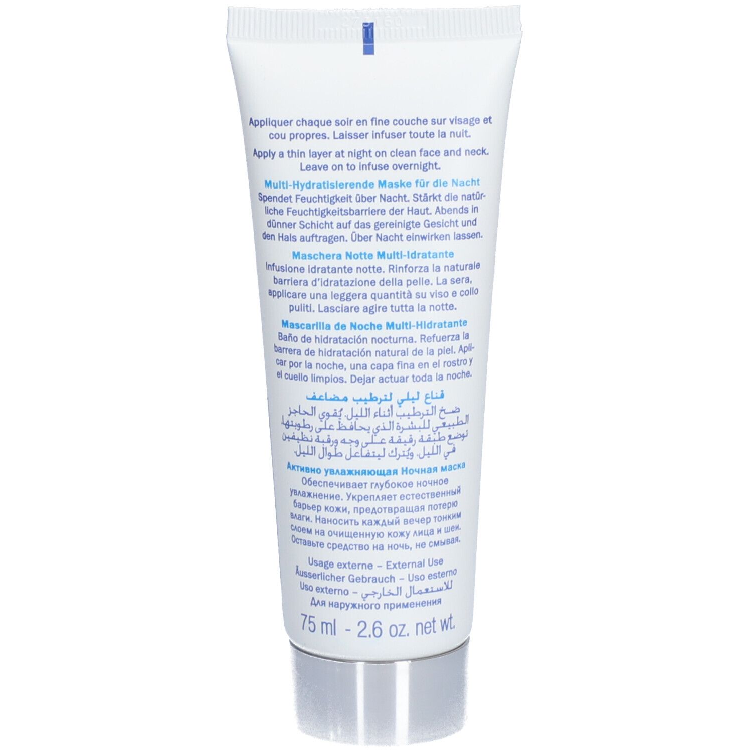 Dos du tube. Texte multilingue: Application, ingrédients, 75 ml, 2.6 oz. net wt.