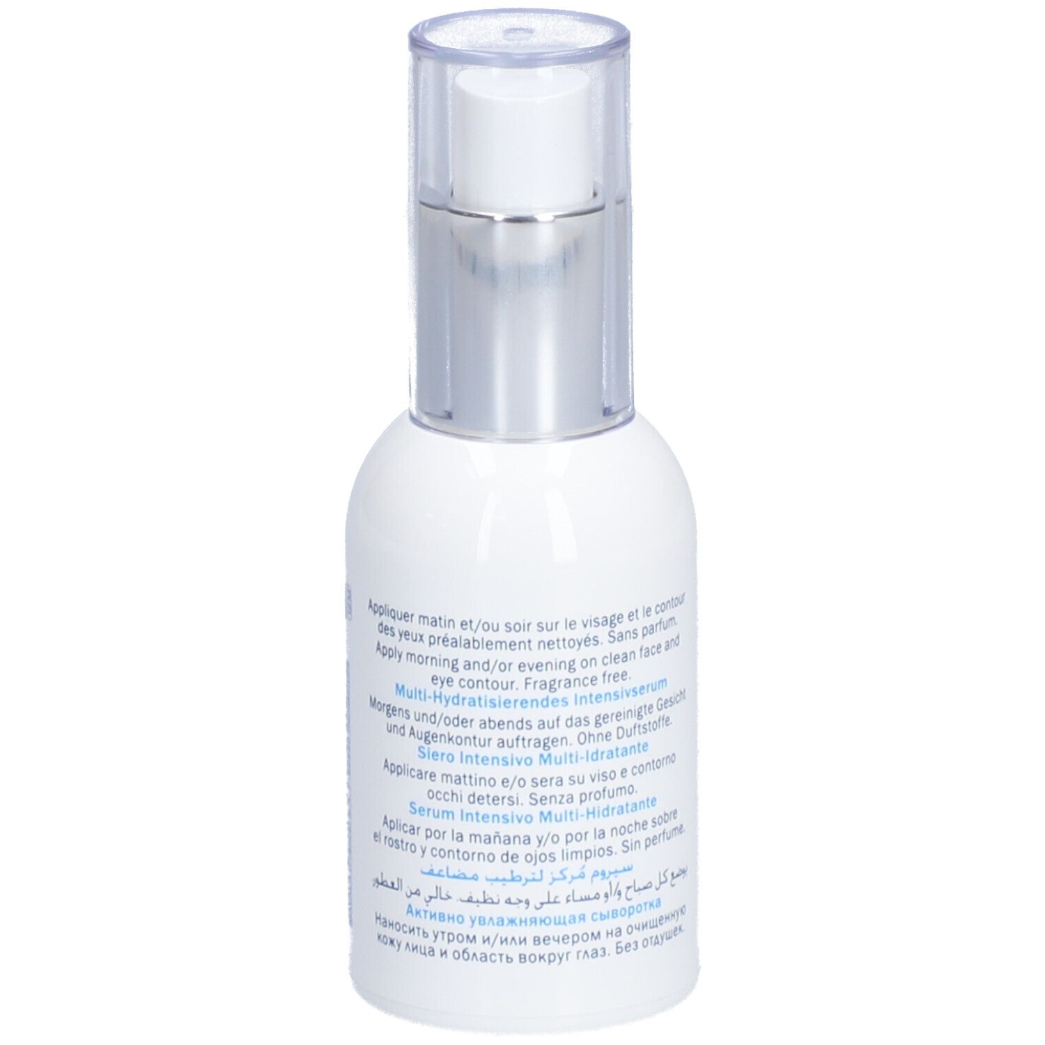 Weiße Flasche mit silbernem Deckel. Aufschrift: MAVALA AQUA PLUS. Text in mehreren Sprachen.