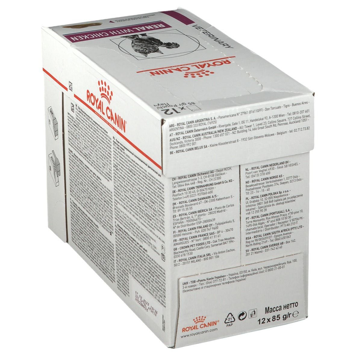 Karton ROYAL CANIN Renal mit Huhn. Rückseite mit Texten in verschiedenen Sprachen. Aufdrucke: ROYAL CANIN, 12 x 85g.