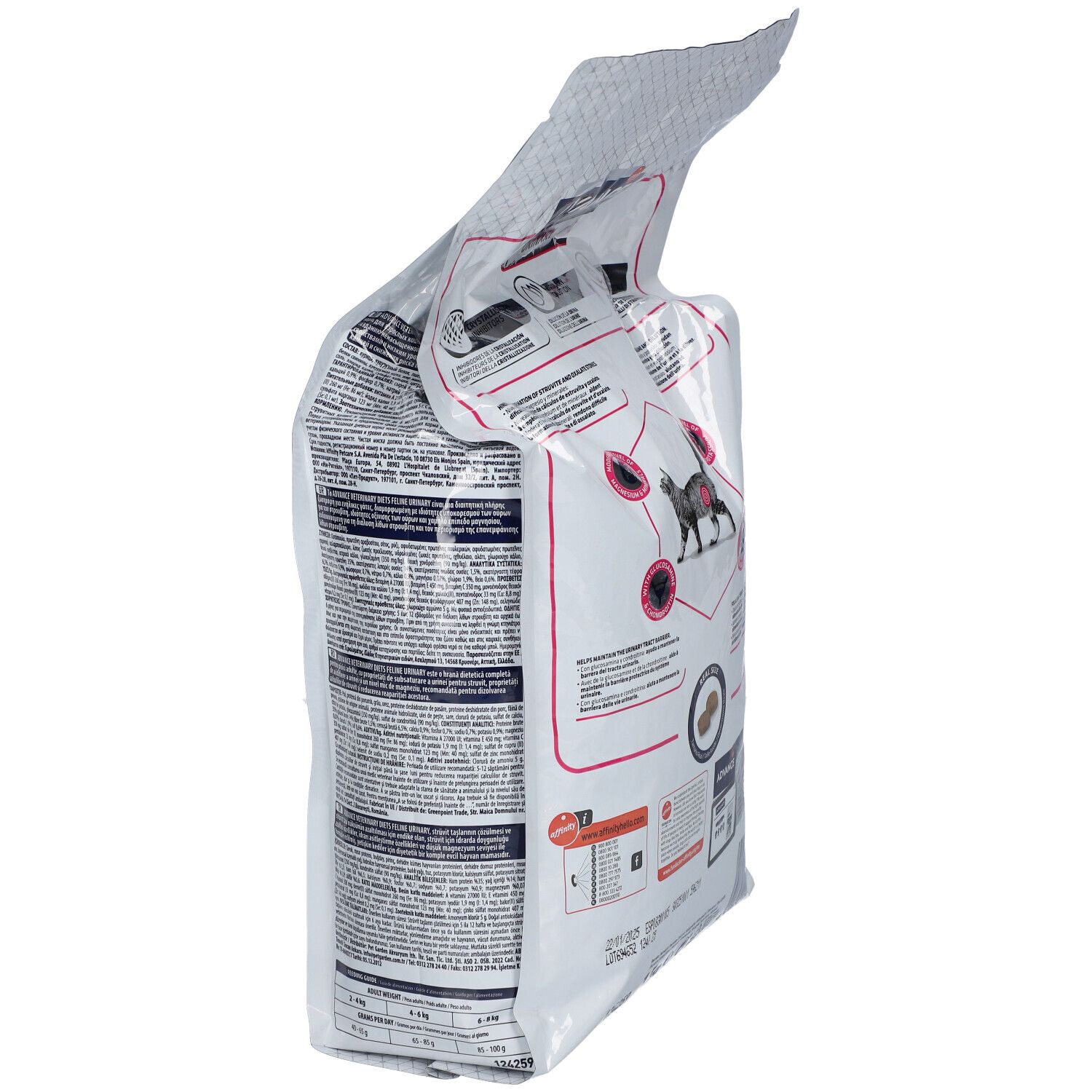 Emballage ouvert de nourriture pour chats. Inscription: ADVANCE VETERINARY DIETS URINARY. Illustration d'un chat.