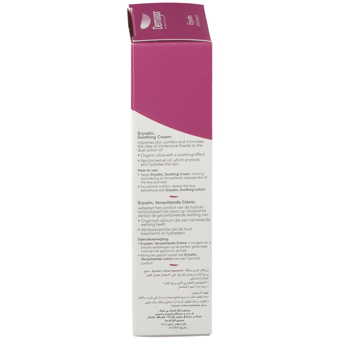 Dermagor Erycalm Beruhigende Creme
