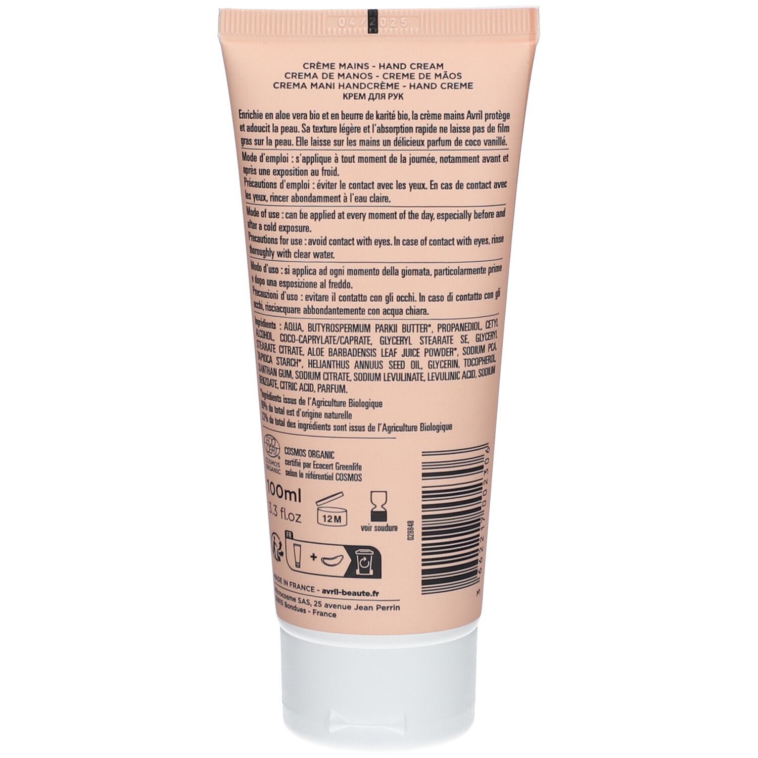 Atrixo Angereicherte Handcreme – Intensive Feuchtigkeitspflege, 100 Ml