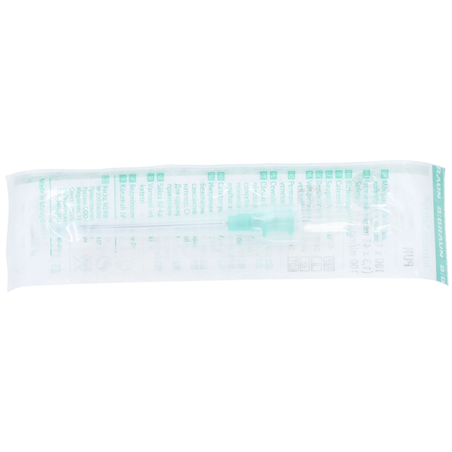 B BRAUN Introcan Safety Cathéter 18G emballé. Emballage transparent avec cathéter vert. Pointe verte visible.
