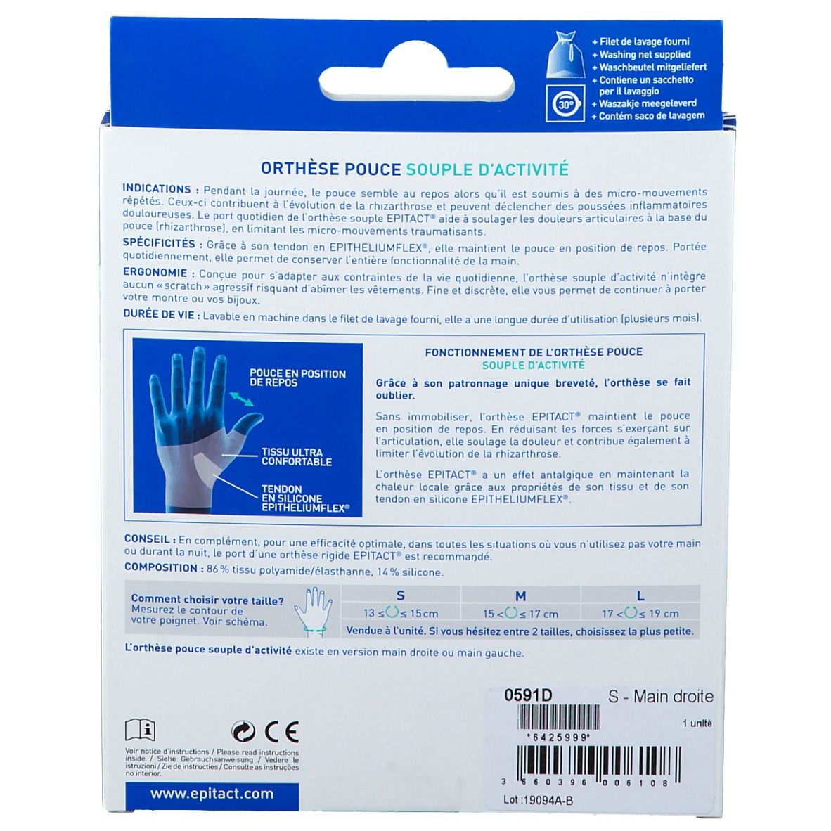 Rückseite der Verpackung mit Produktinformationen, Größenangaben und Logo. Größe S.