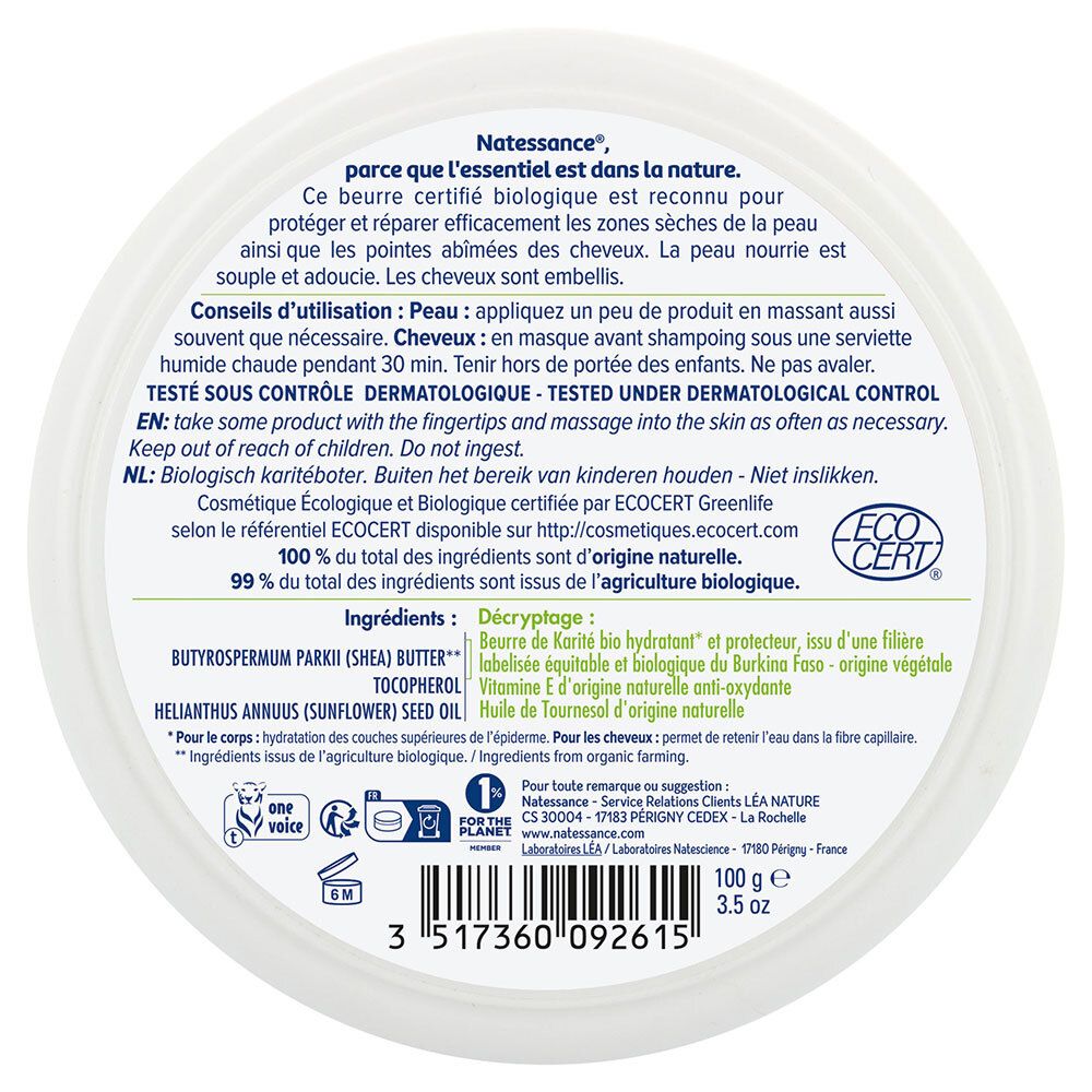 Dos du pot avec texte. Ingrédients, mode d'emploi, contrôle dermatologique. Certification ECOCERT. 100g/3.5 oz.