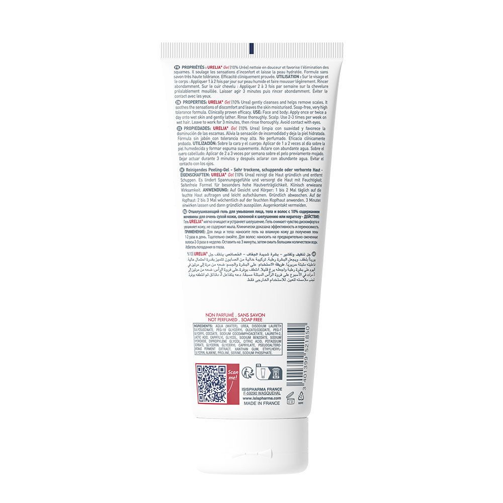 Rückseite einer weißen Tube ISISPHARMA Urelia Gel. Enthält Text in mehreren Sprachen, QR-Code und Barcode. Hergestellt in Frankreich.