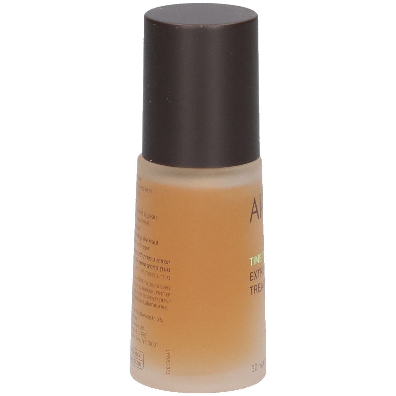 Ahava, Time to Revitalize Extreme Night Treatment