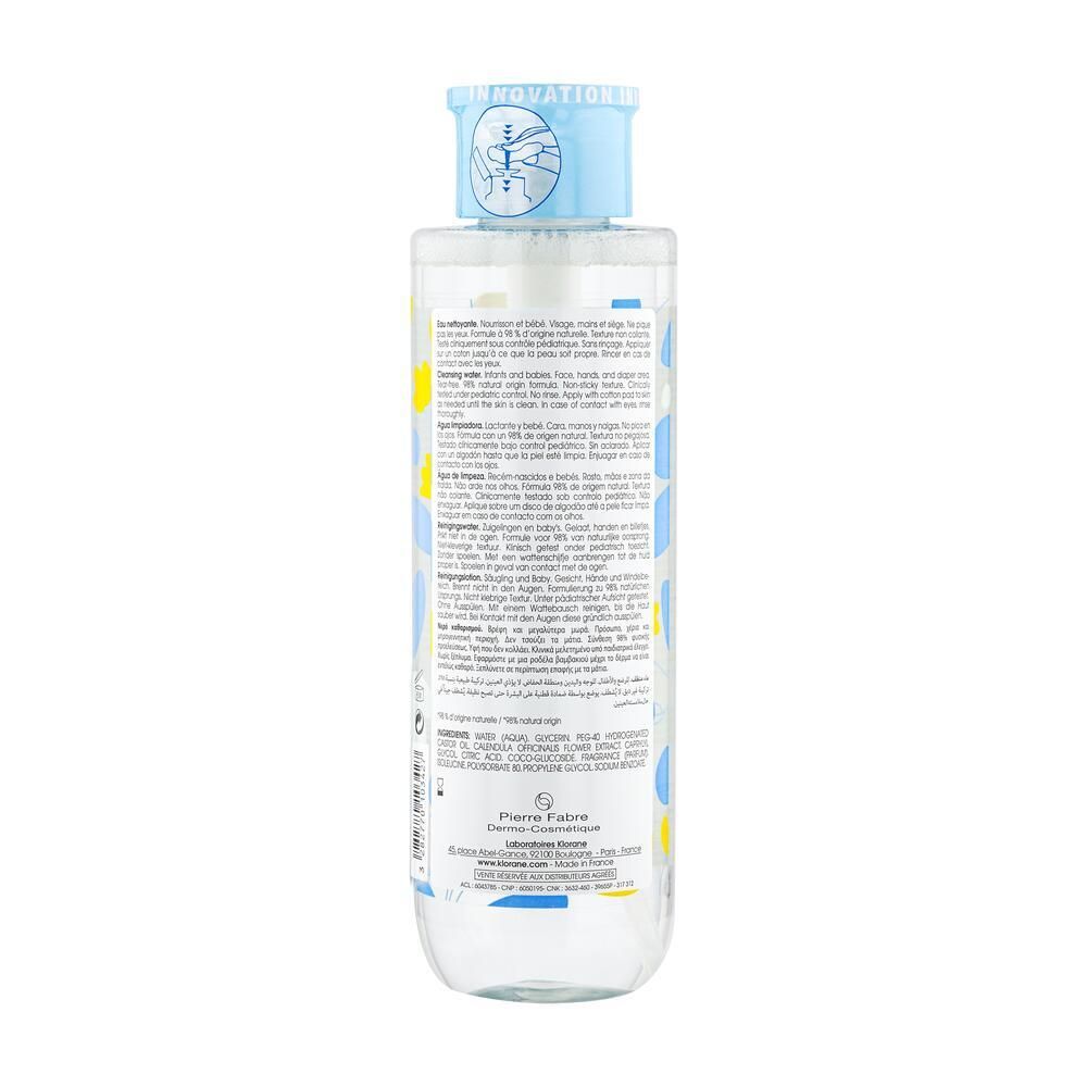 Rückseite der KLORANE Baby Reinigungswasser Flasche. Text und Produktinformationen. Blau-gelbe Blumenmuster.
