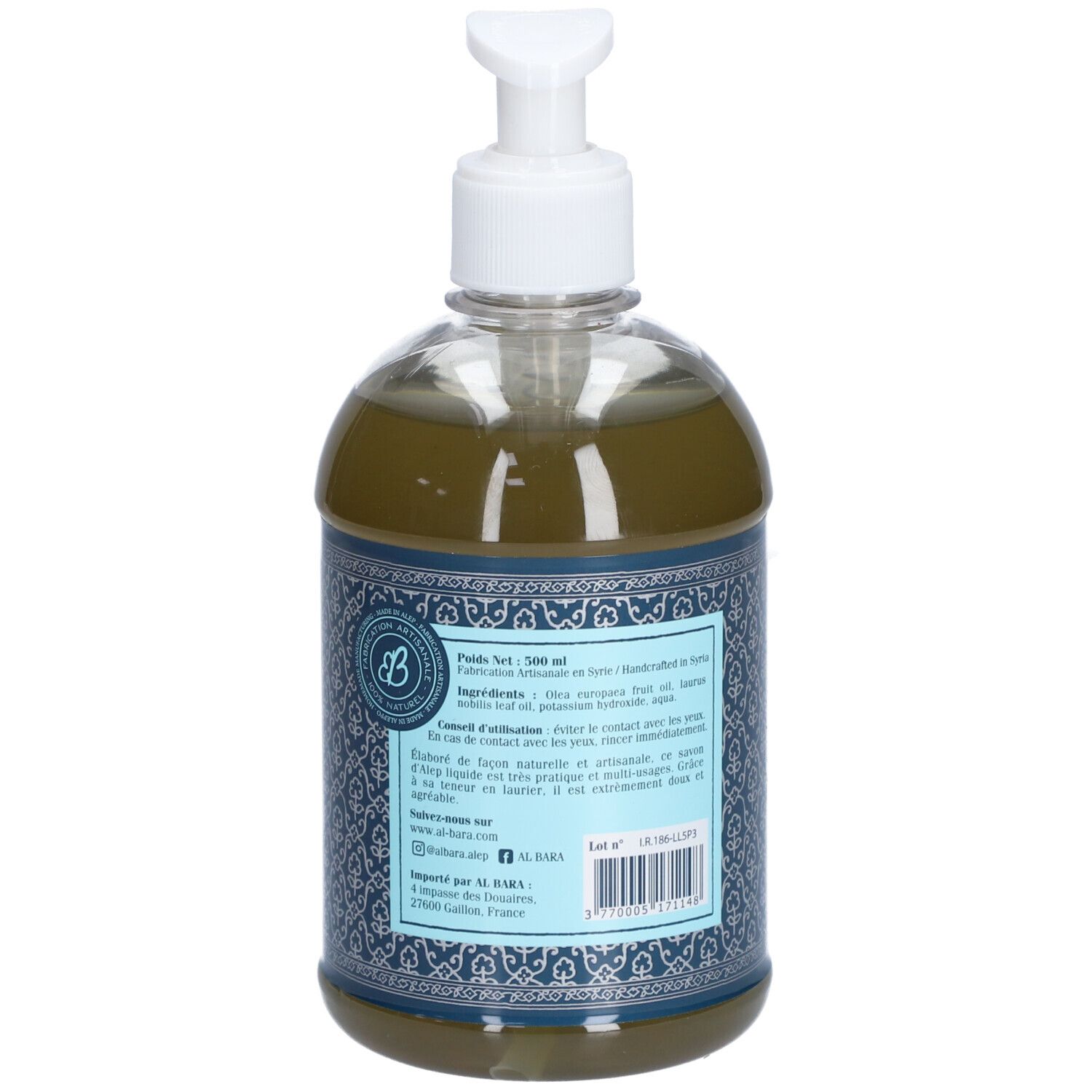 Vue arrière du flacon de savon. Étiquette bleue avec texte. Distributeur blanc. Flacon transparent avec liquide vert.
