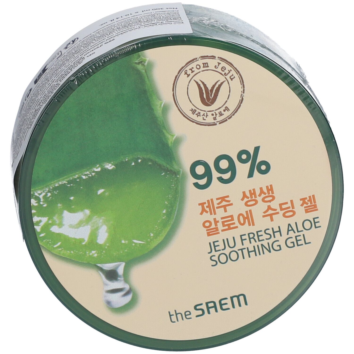 Contenant rond vert avec texte "99%" et "the SAEM". Illustration d'aloe vera.