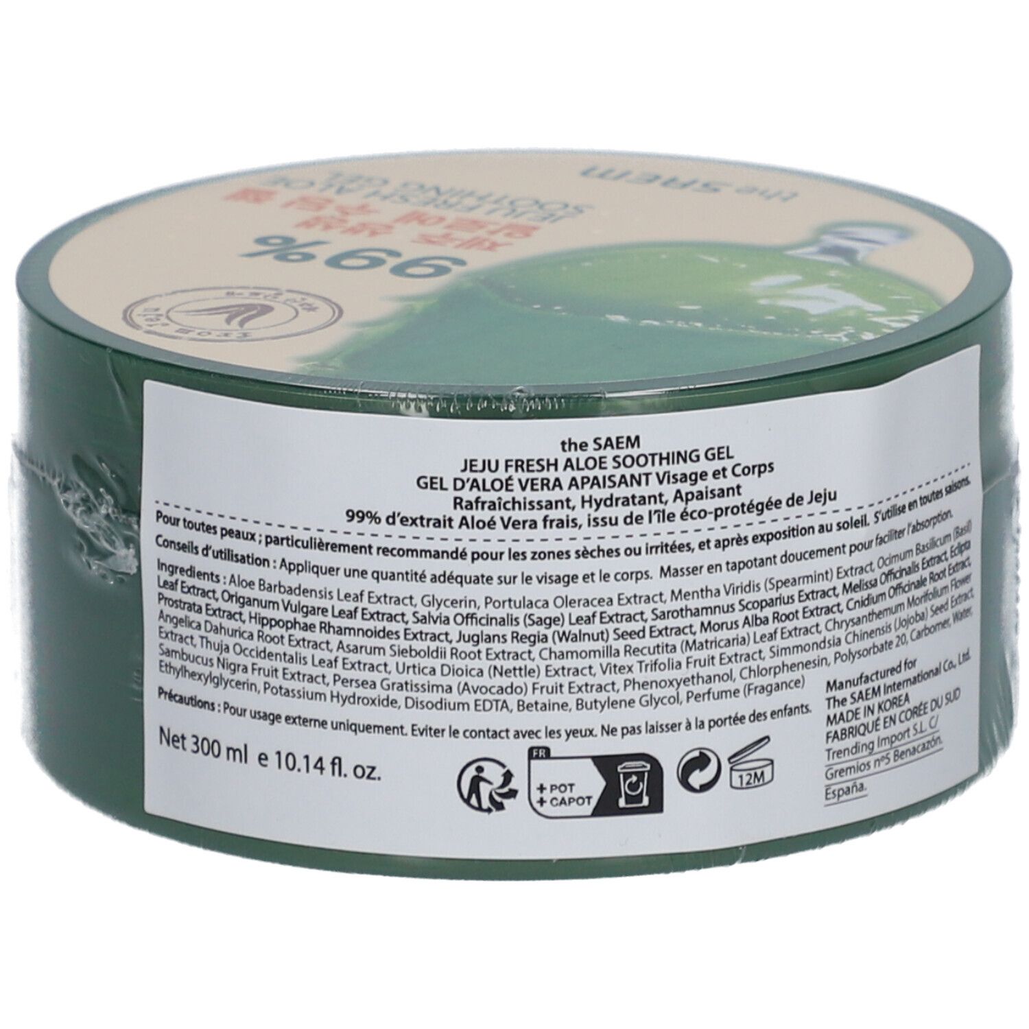 Contenant vert avec texte "JEJU FRESH ALOE SOOTHING GEL". Dos avec ingrédients et pictogrammes.