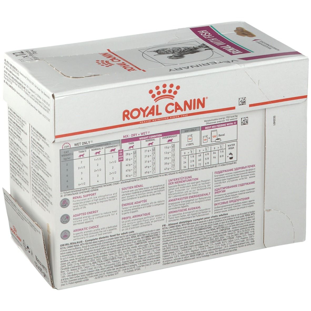 Boîte ROYAL CANIN Renal with Fish. Dos avec texte et tableaux. Texte: Veterinary.