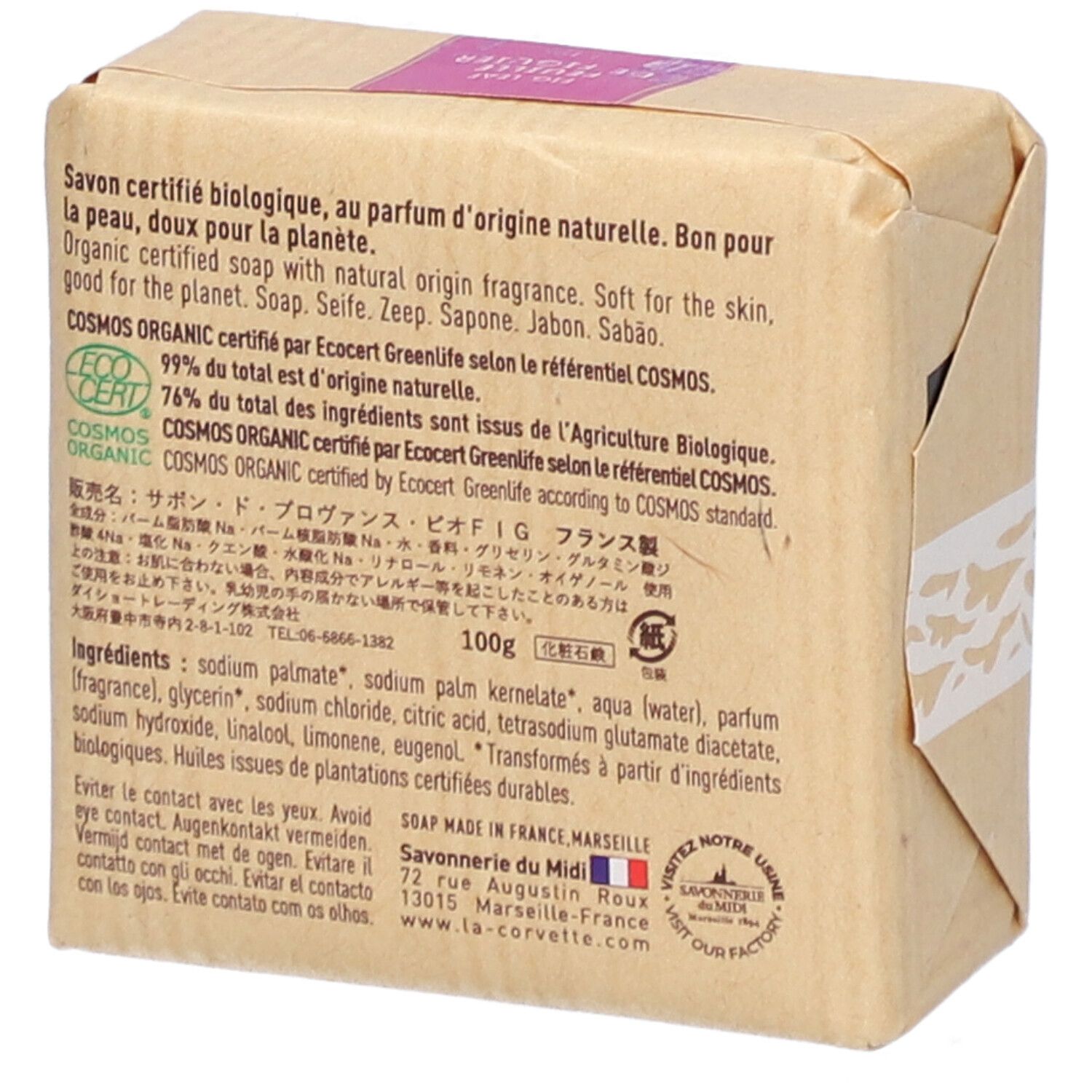 Rückseite der Seifenverpackung. Text: Bio-Zertifizierung, Inhaltsstoffe, Herstelleradresse.