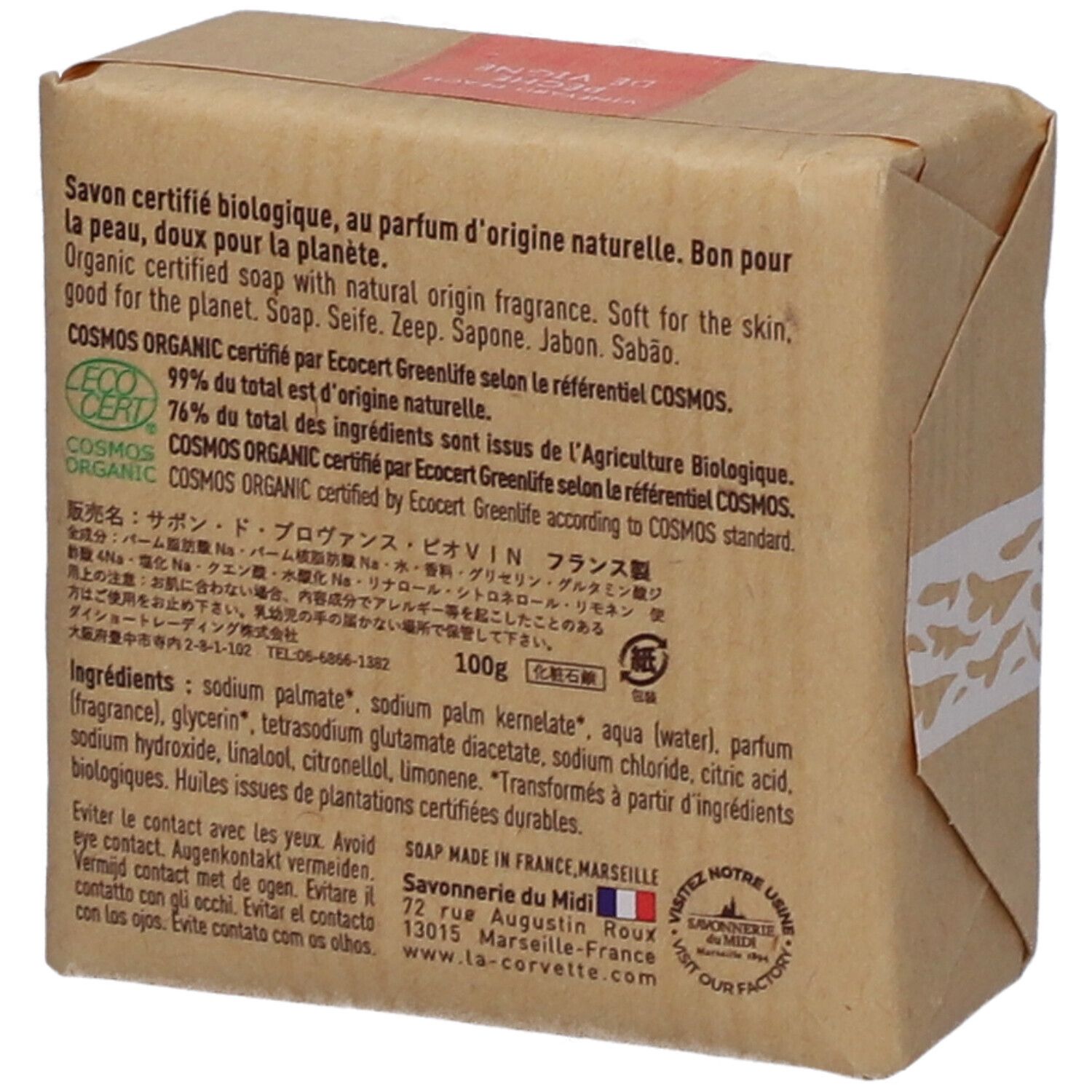 Dos de l'emballage du savon. Texte: ingrédients, certifications, adresse du fabricant.