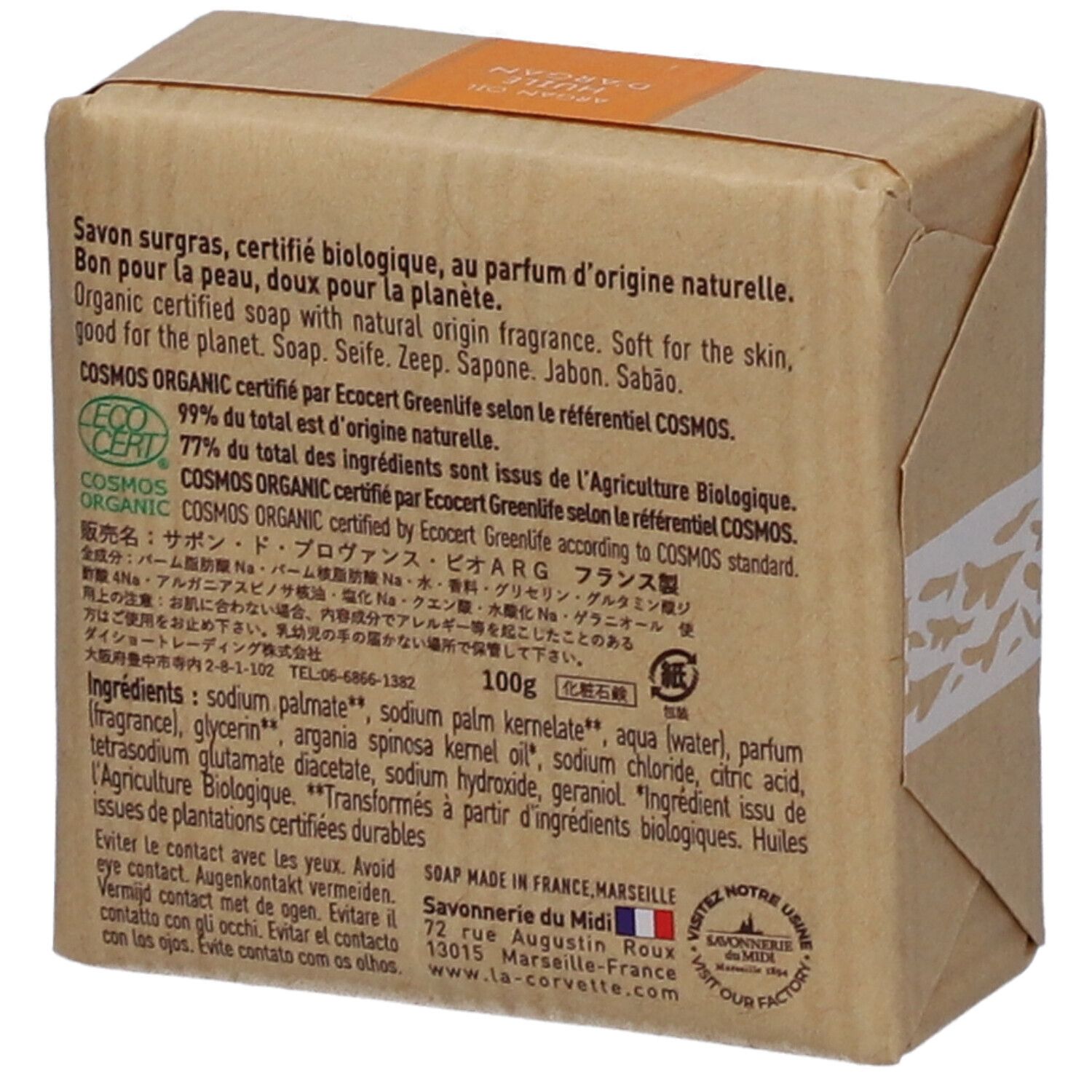 Dos de l'emballage du savon. Texte: certification bio, ingrédients, adresse fabricant, 100g.