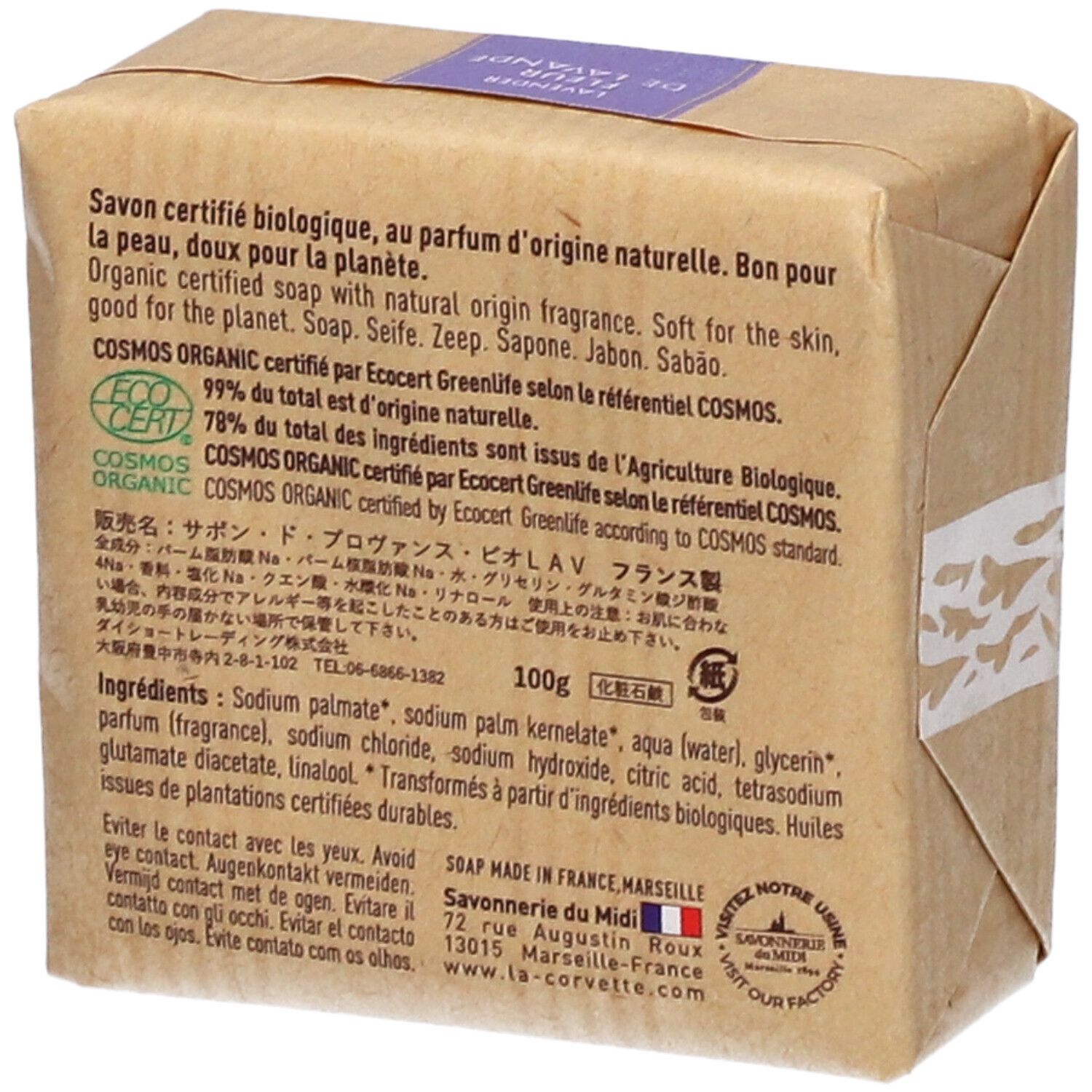 Dos de l'emballage du savon. Texte multilingue. Certification bio. Ingrédients.